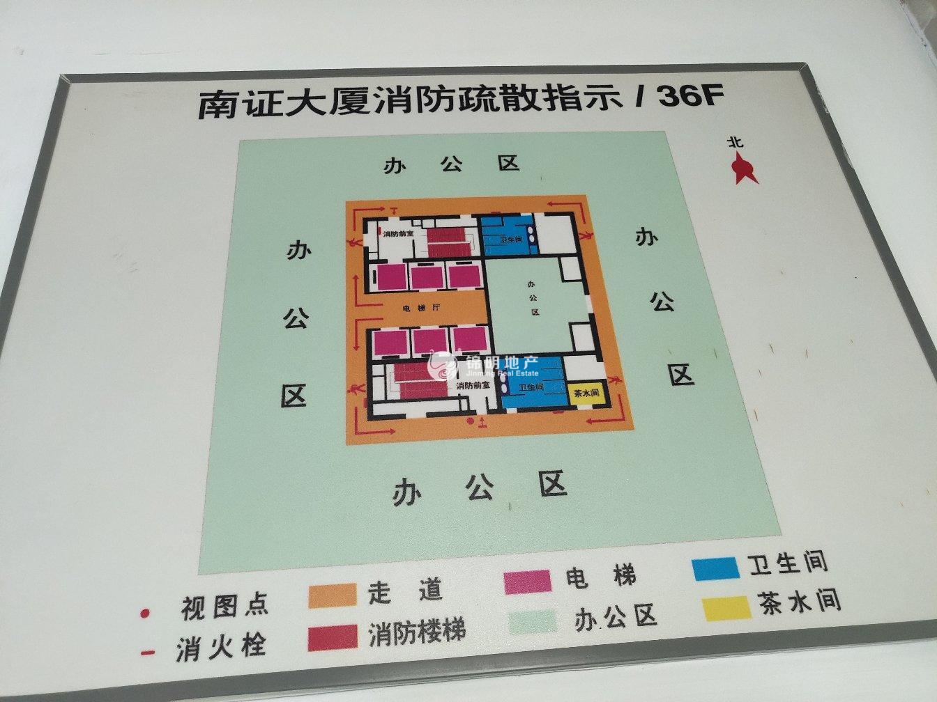 南京西路仲益大厦75平米写字楼出租