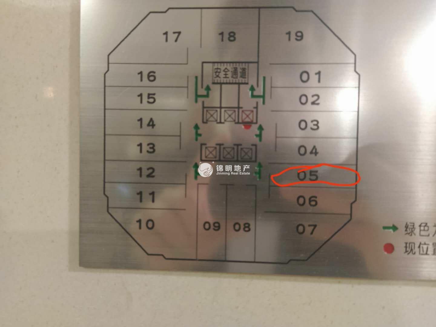 淮海中路淮海中华大厦55平米写字楼出租