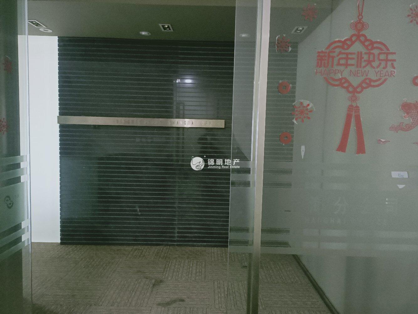 世博滨江绿地海外滩205平米写字楼出租