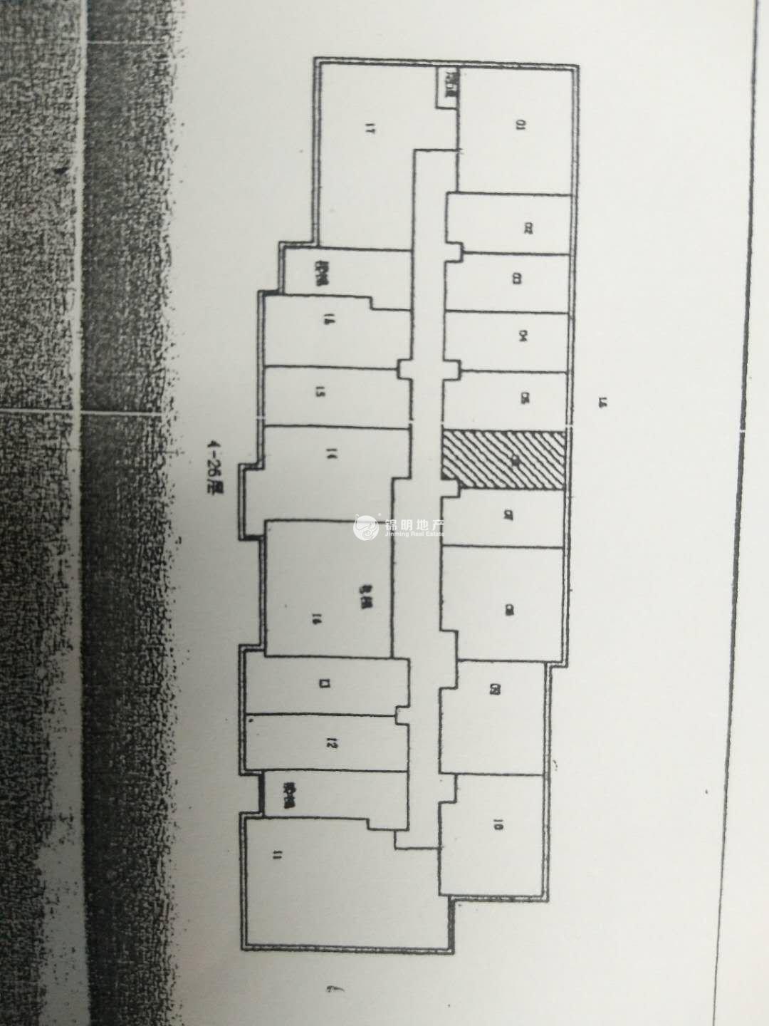 鲁迅公园嘉和国际大厦35平米写字楼出租