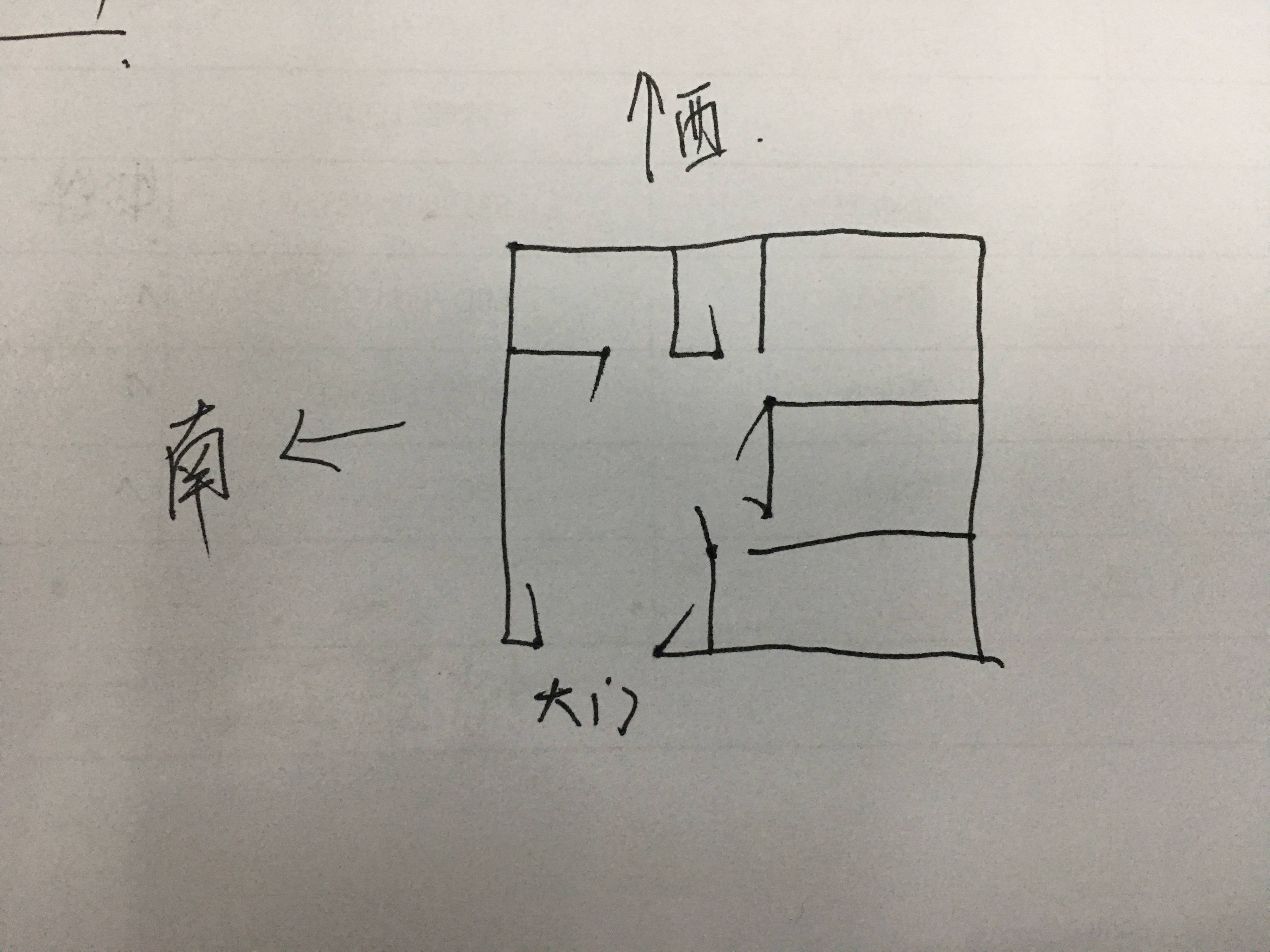 打浦桥建国大厦（公馆）135平米写字楼出租