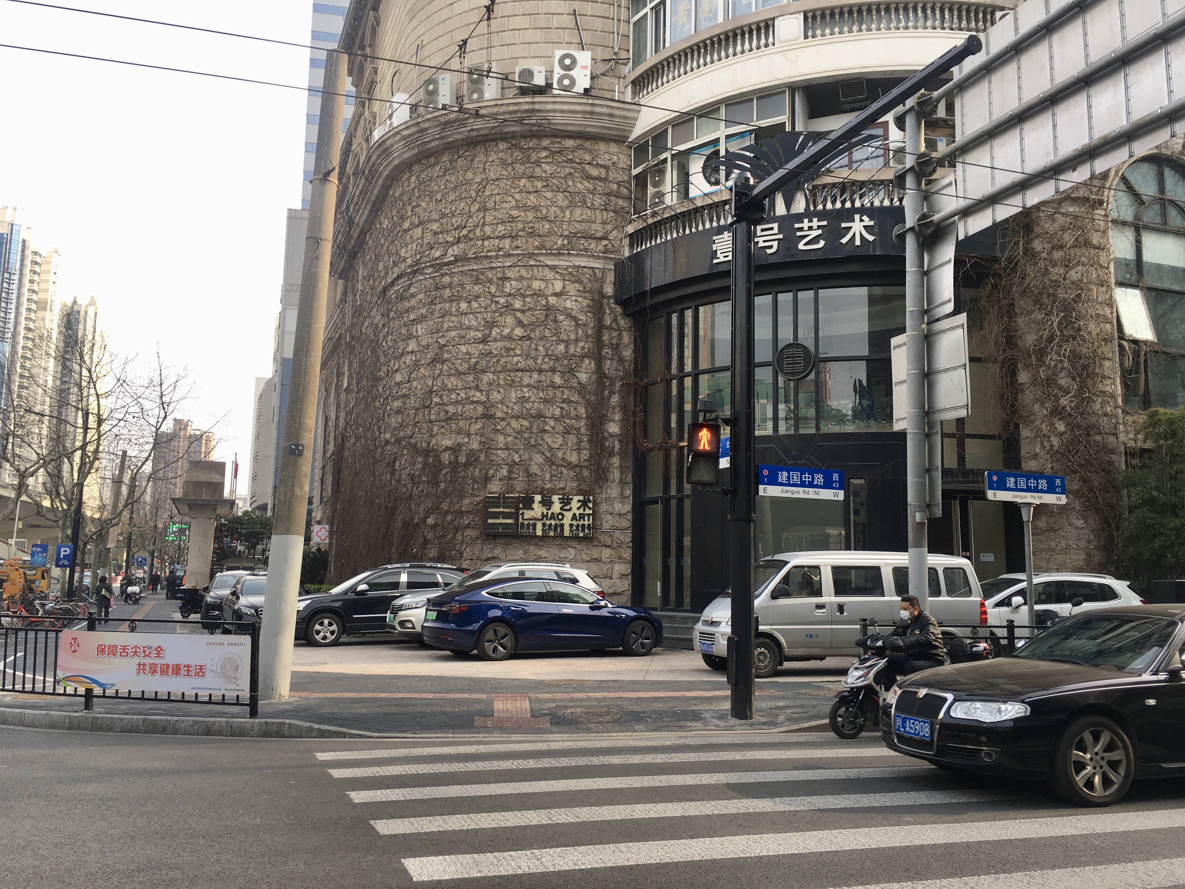 打浦桥建国大厦（公馆）135平米写字楼出租