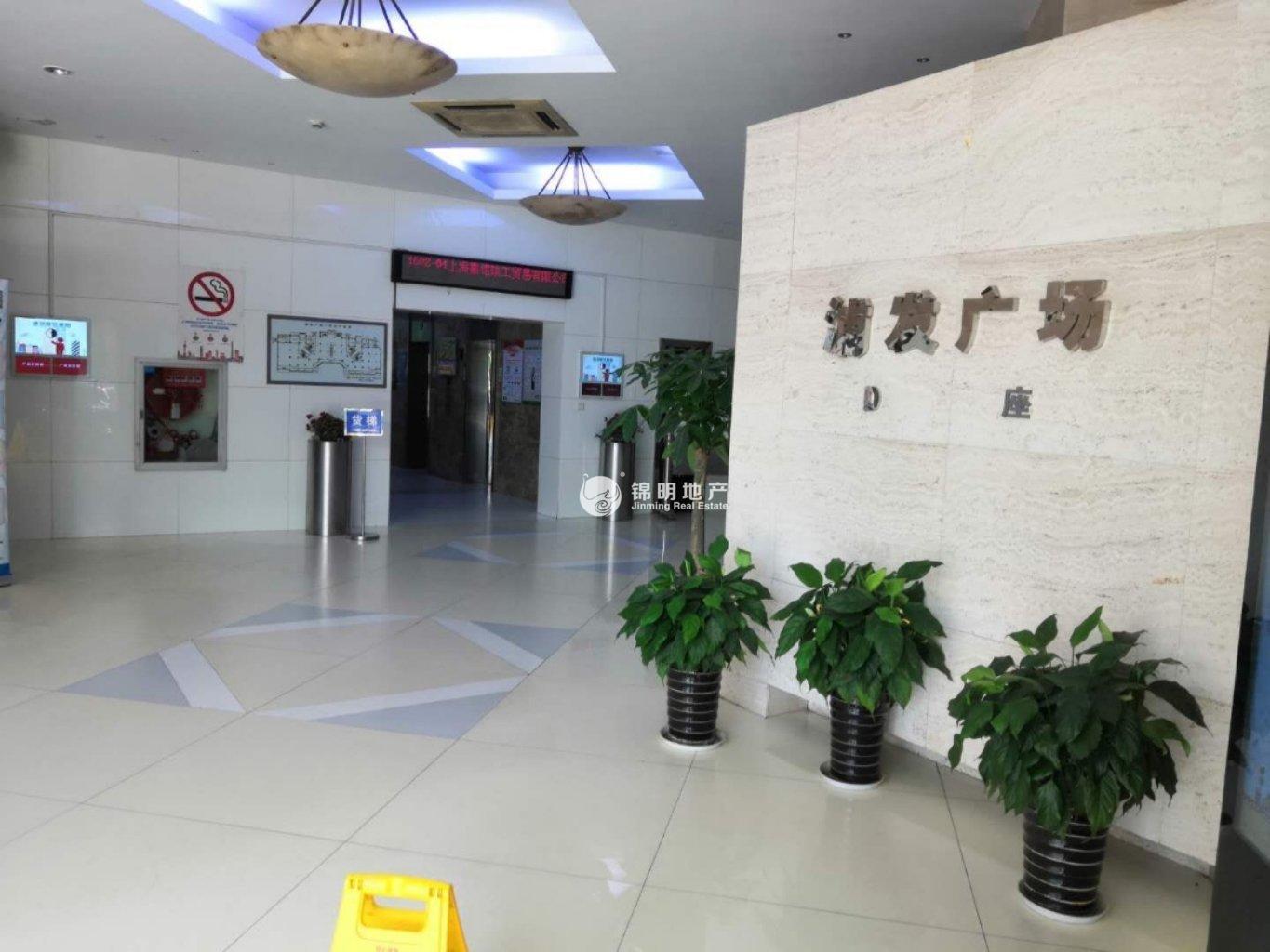 光新浦发广场57平米写字楼出租