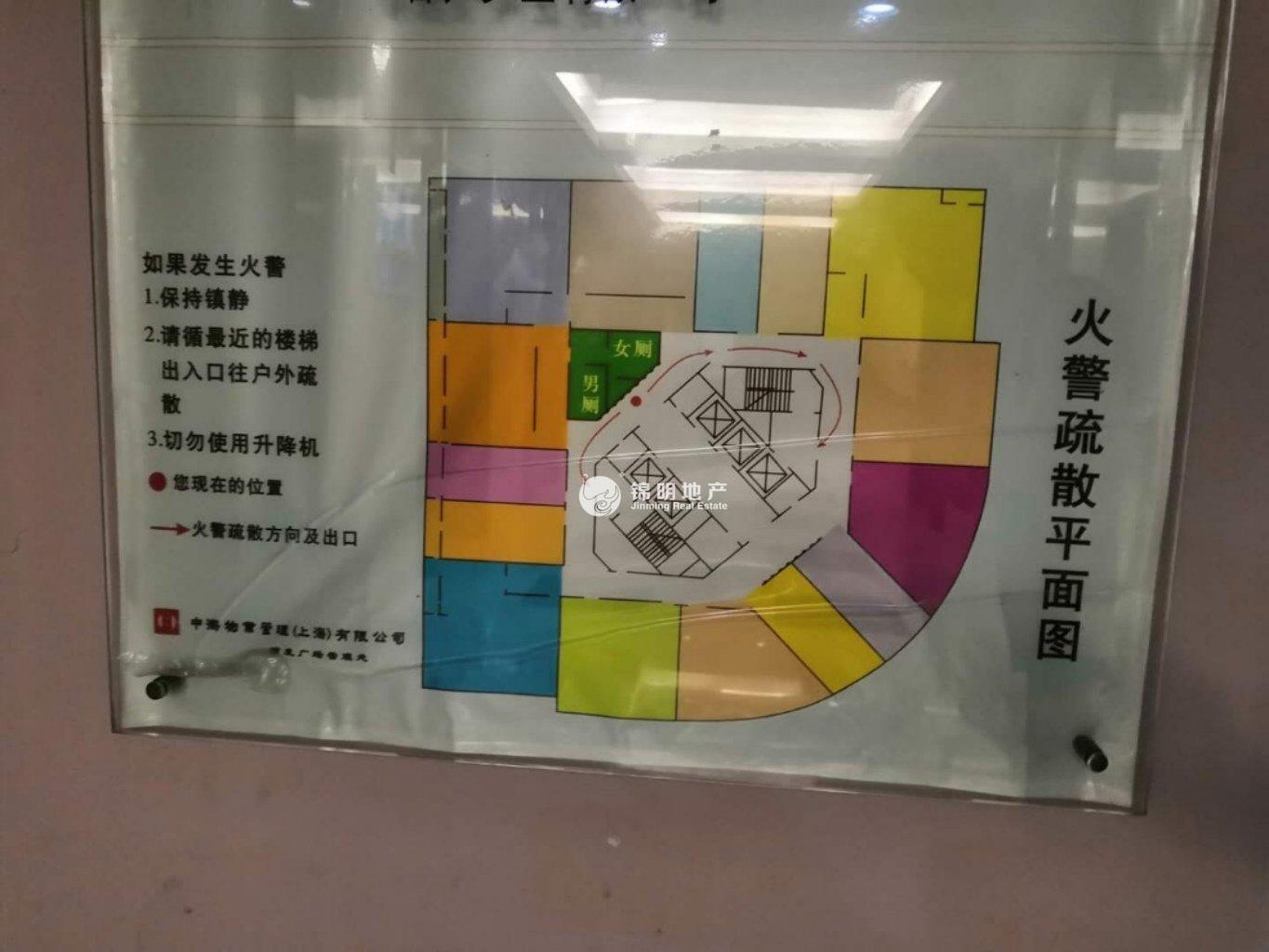 光新浦发广场57平米写字楼出租