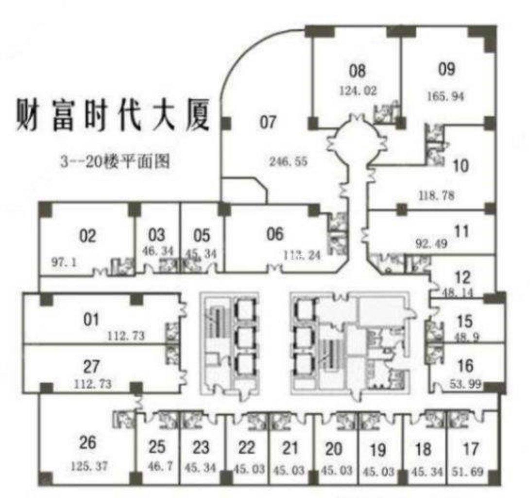 长寿路财富时代大厦50平米写字楼出租