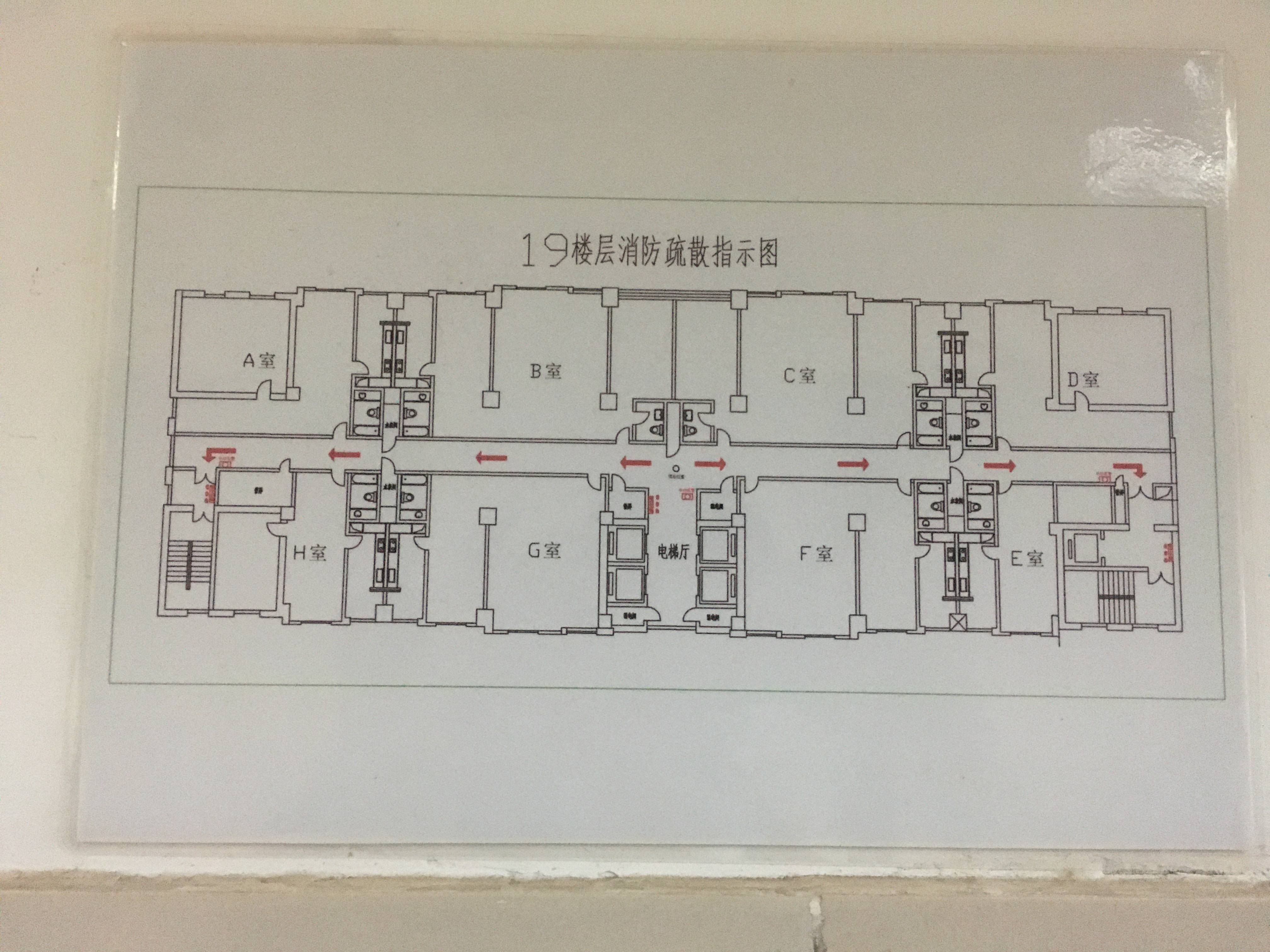 徐家汇汇嘉大厦70平米写字楼出租