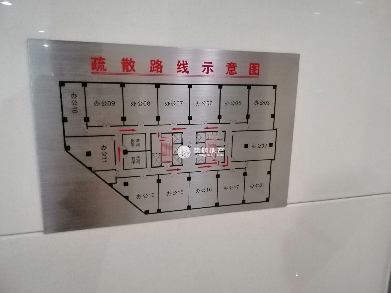 联洋上海信息大厦115平米写字楼出租