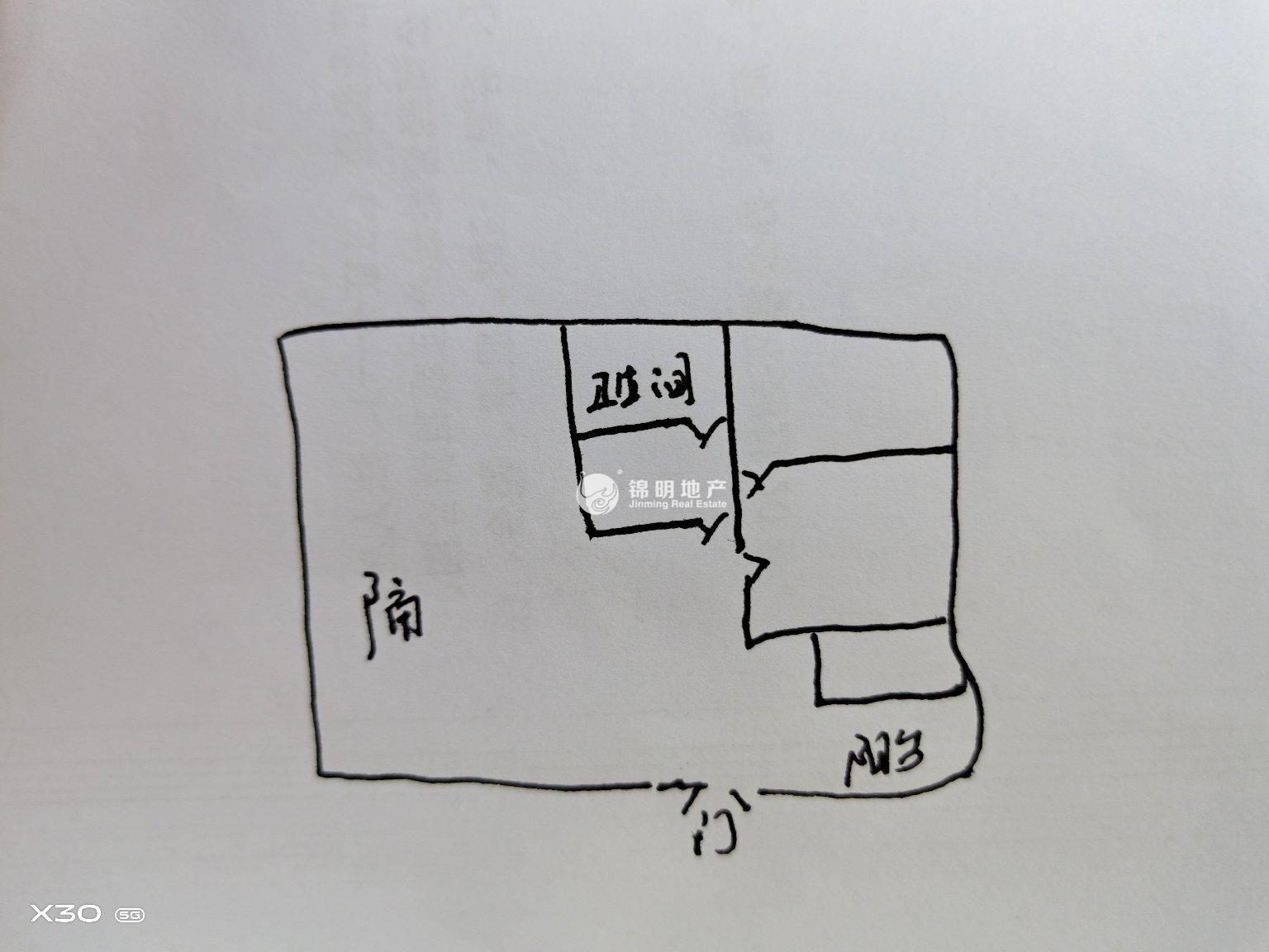 临平路虹诚大厦85平米写字楼出租