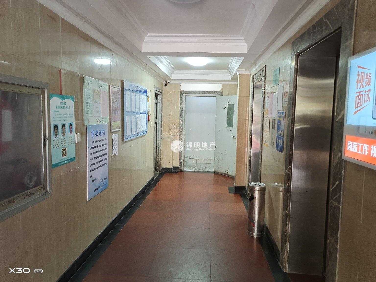 临平路虹诚大厦85平米写字楼出租