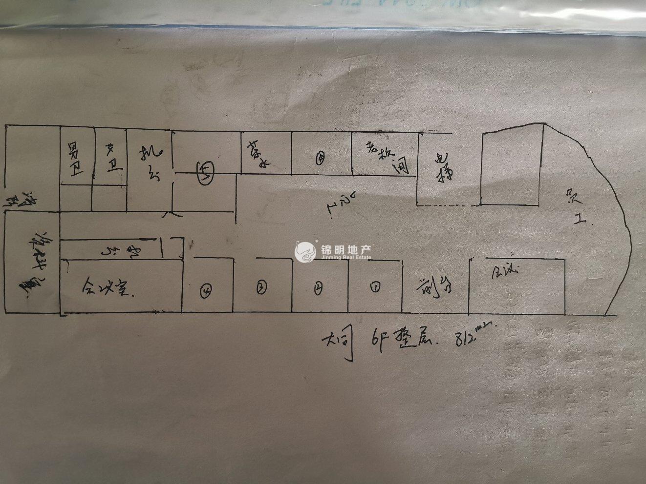 新天地大同商务大厦320平米写字楼出租