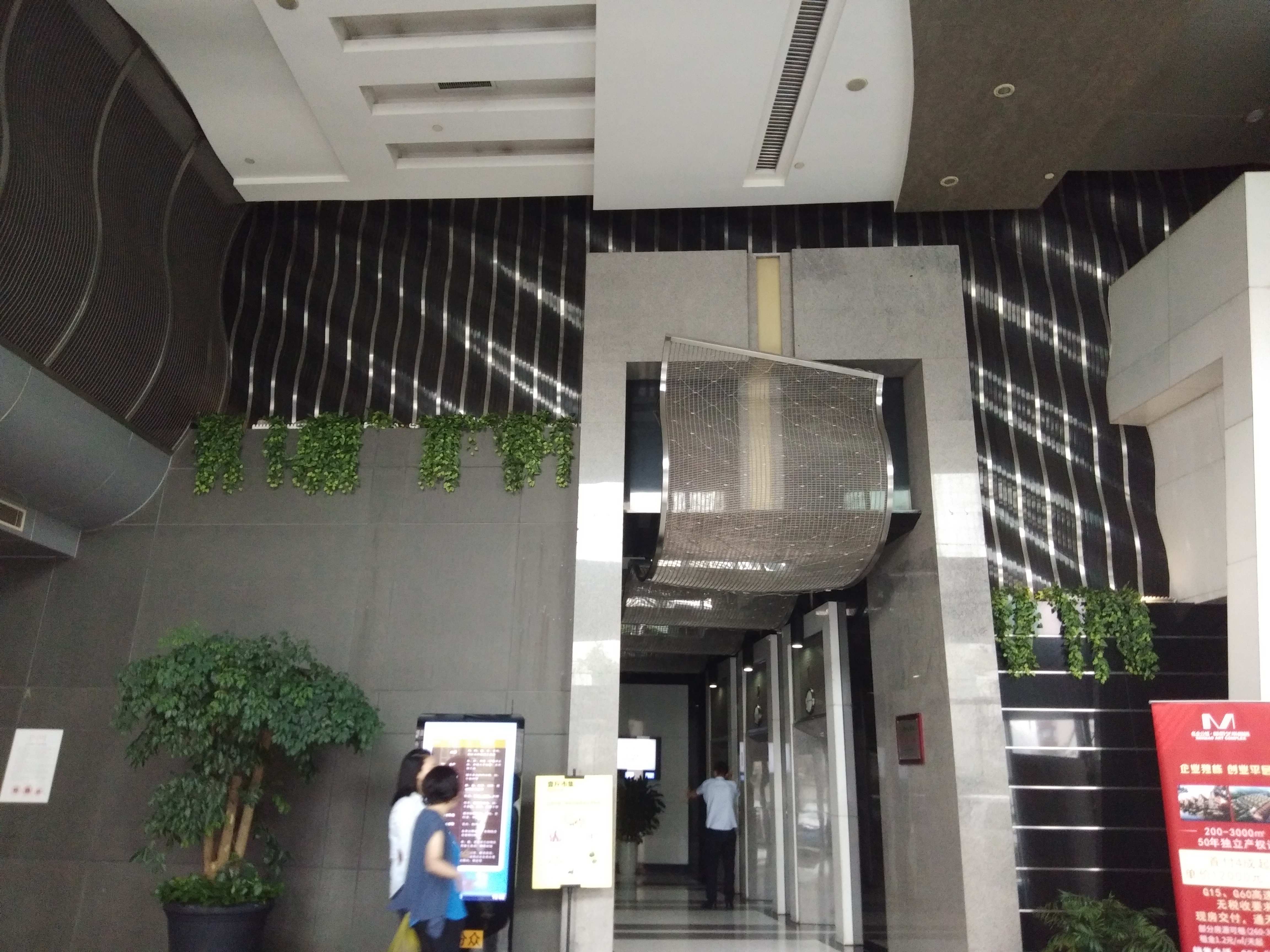 静安寺静安中华大厦125平米写字楼出租