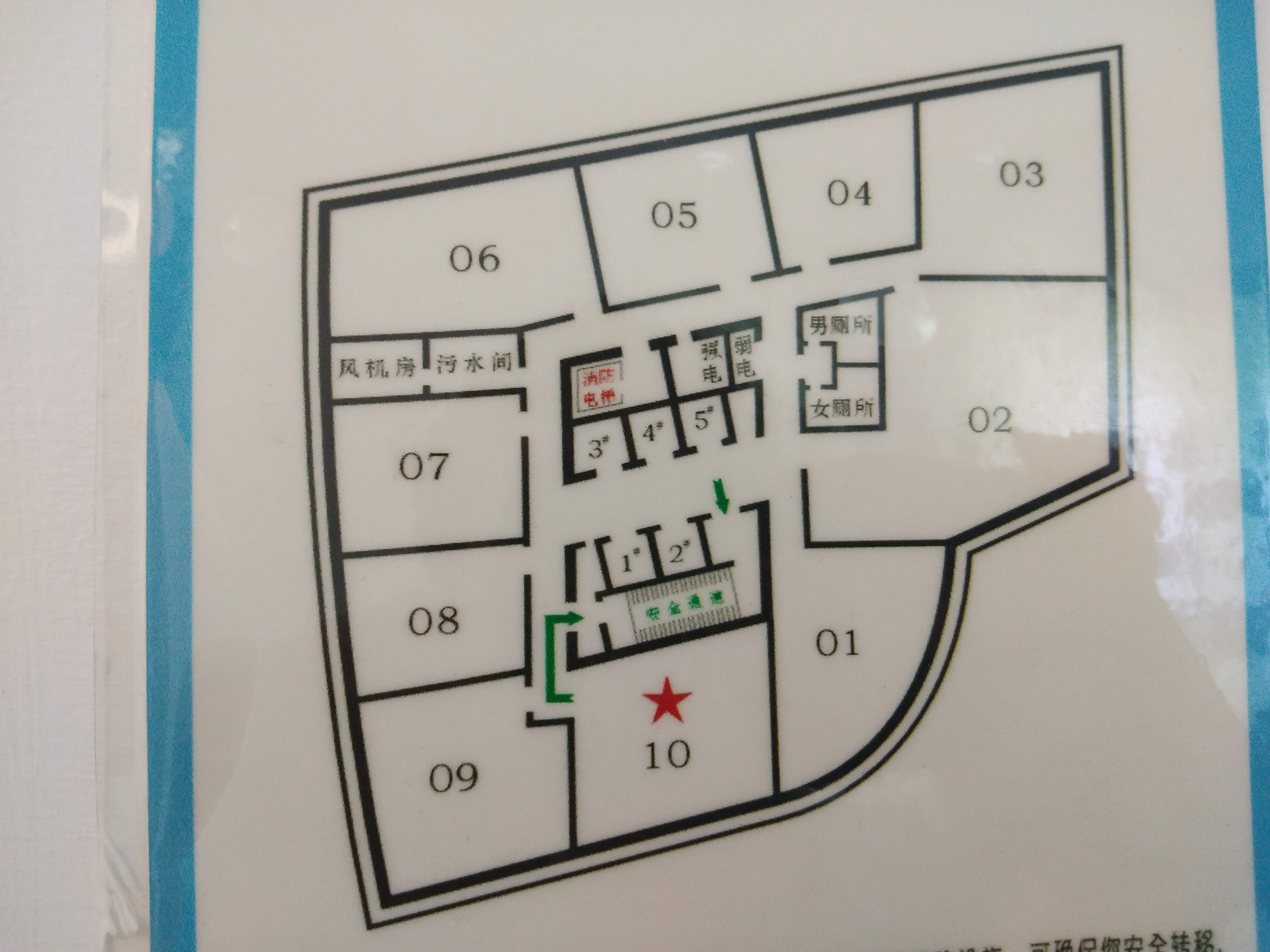 静安寺静安中华大厦125平米写字楼出租