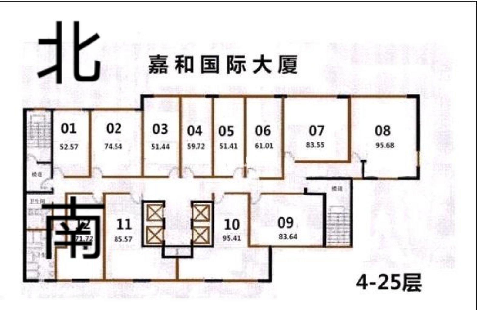 鲁迅公园嘉和国际大厦55平米写字楼出租