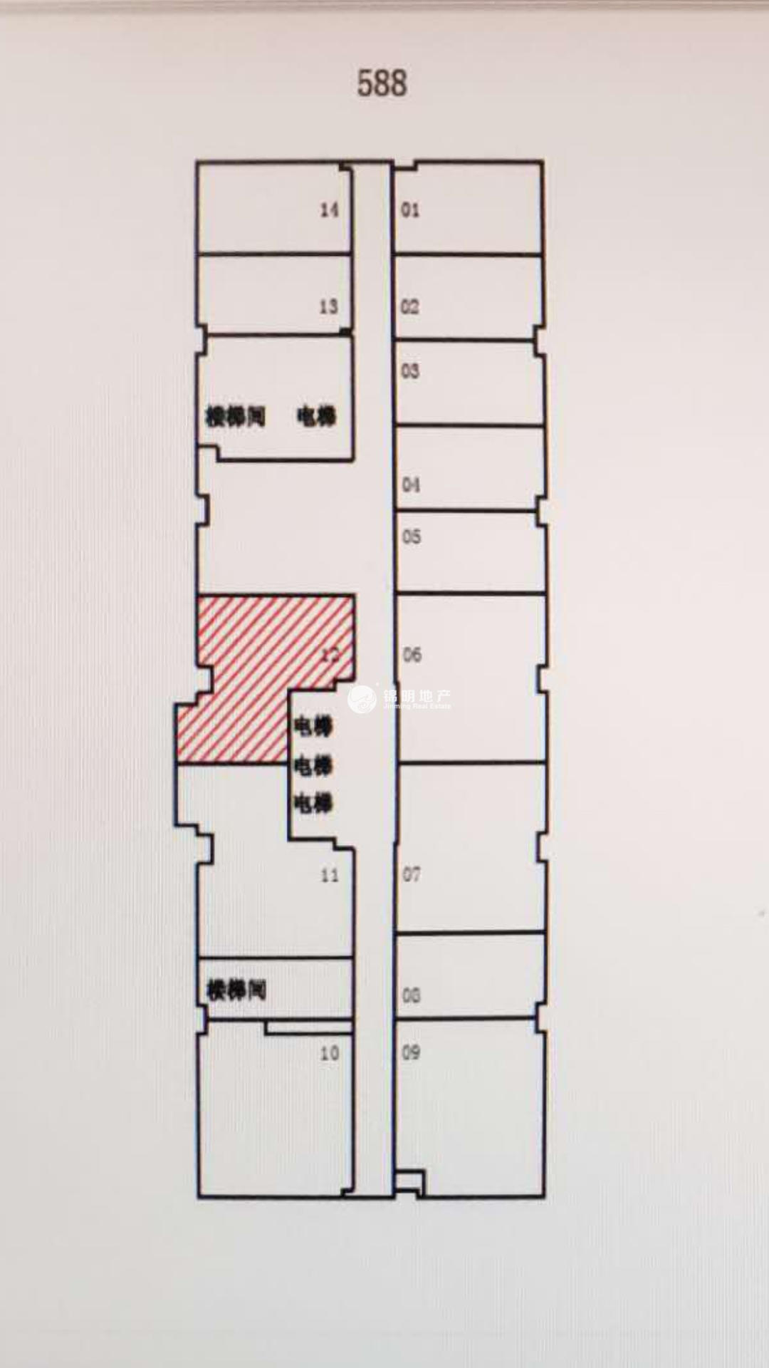 黄兴公园海尚杰座89平米写字楼出租