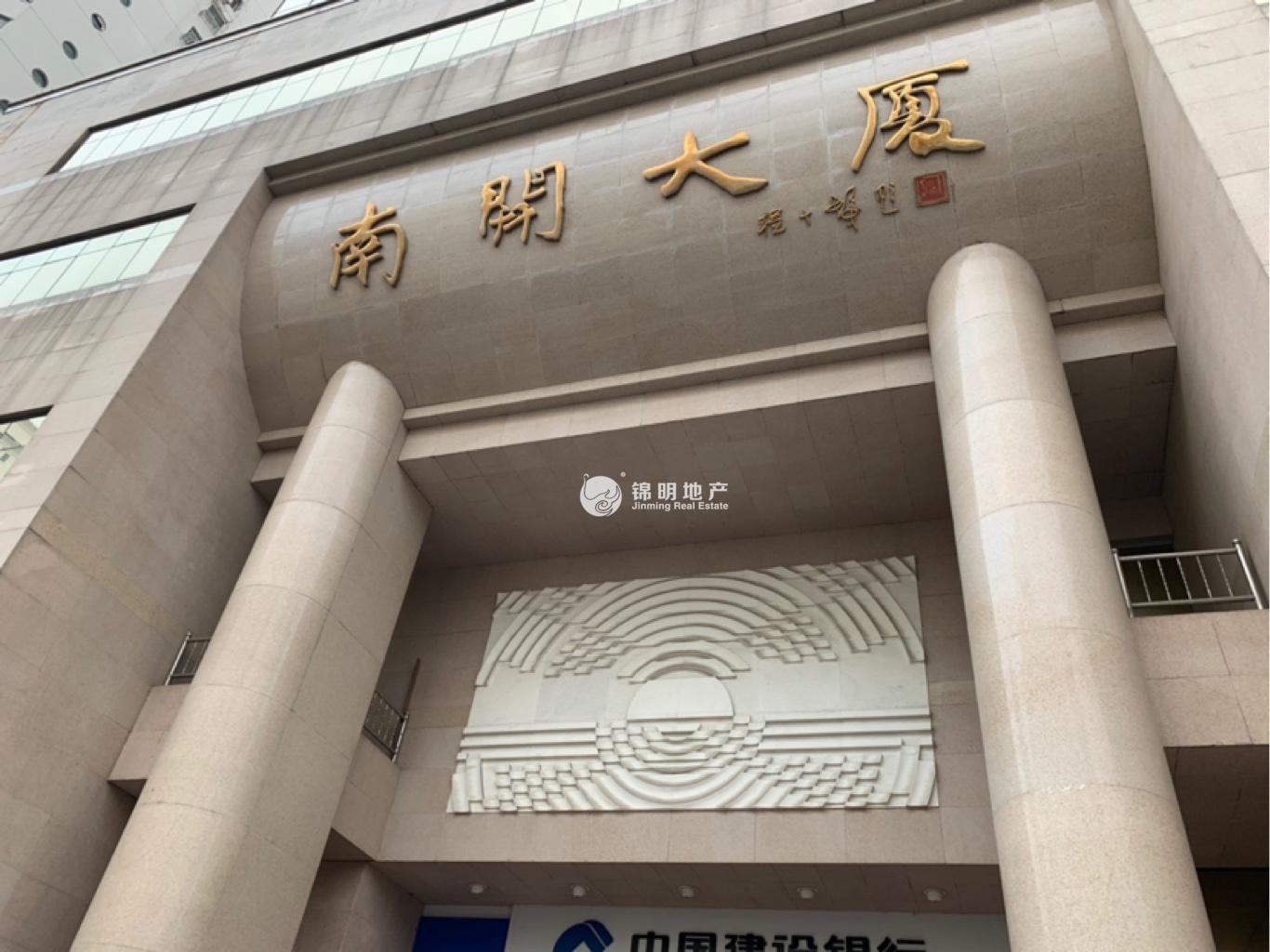 五里桥南开大厦335平米写字楼出租