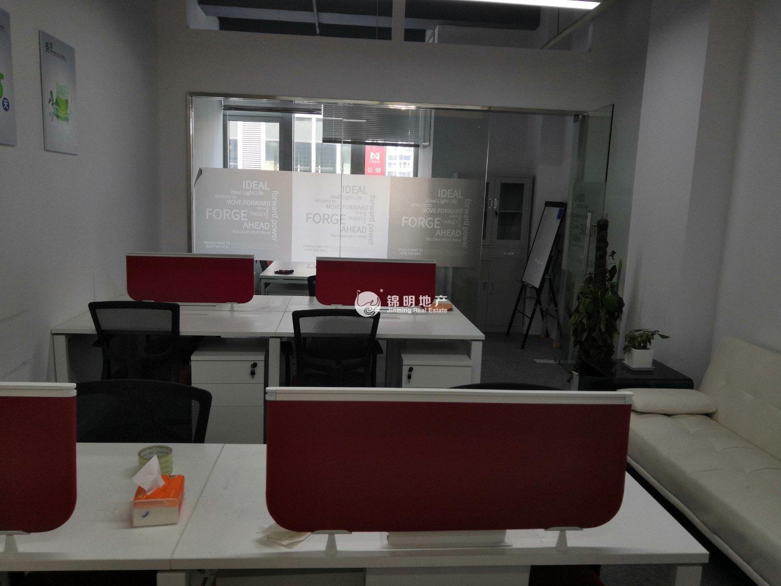 七宝万科七宝国际60平米写字楼出租