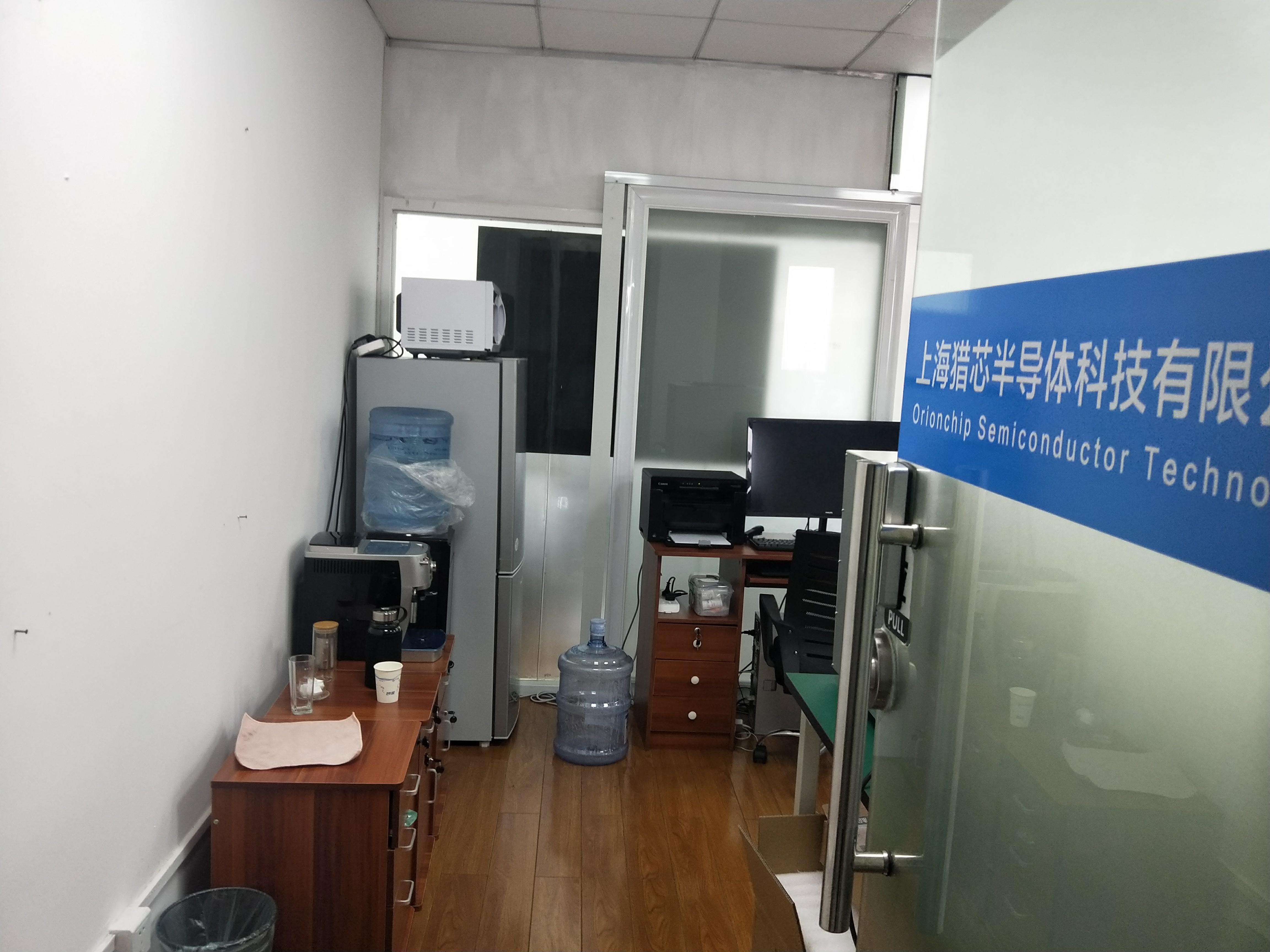 鲁迅公园嘉和国际大厦96平米写字楼出租