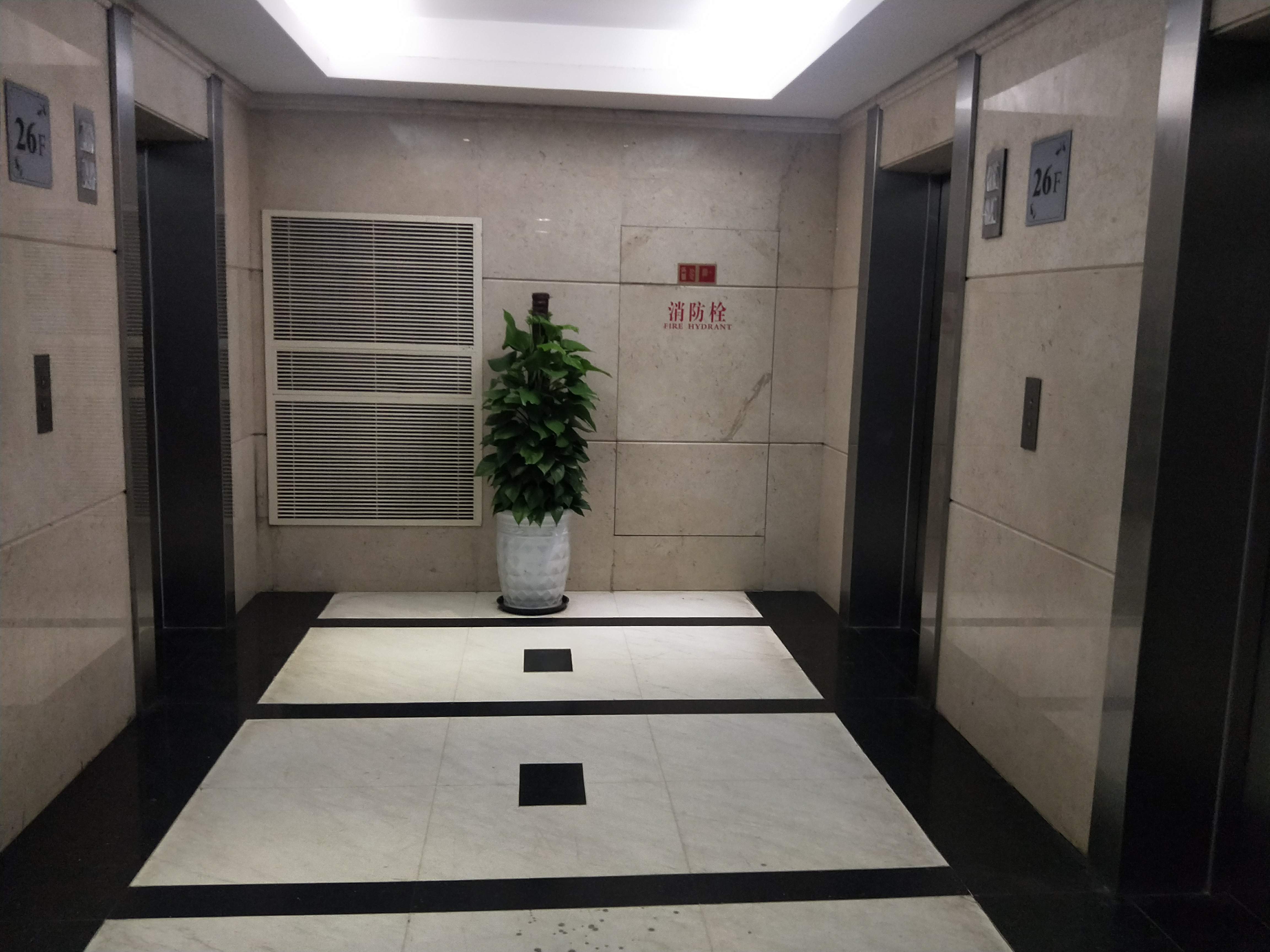 鲁迅公园嘉和国际大厦96平米写字楼出租