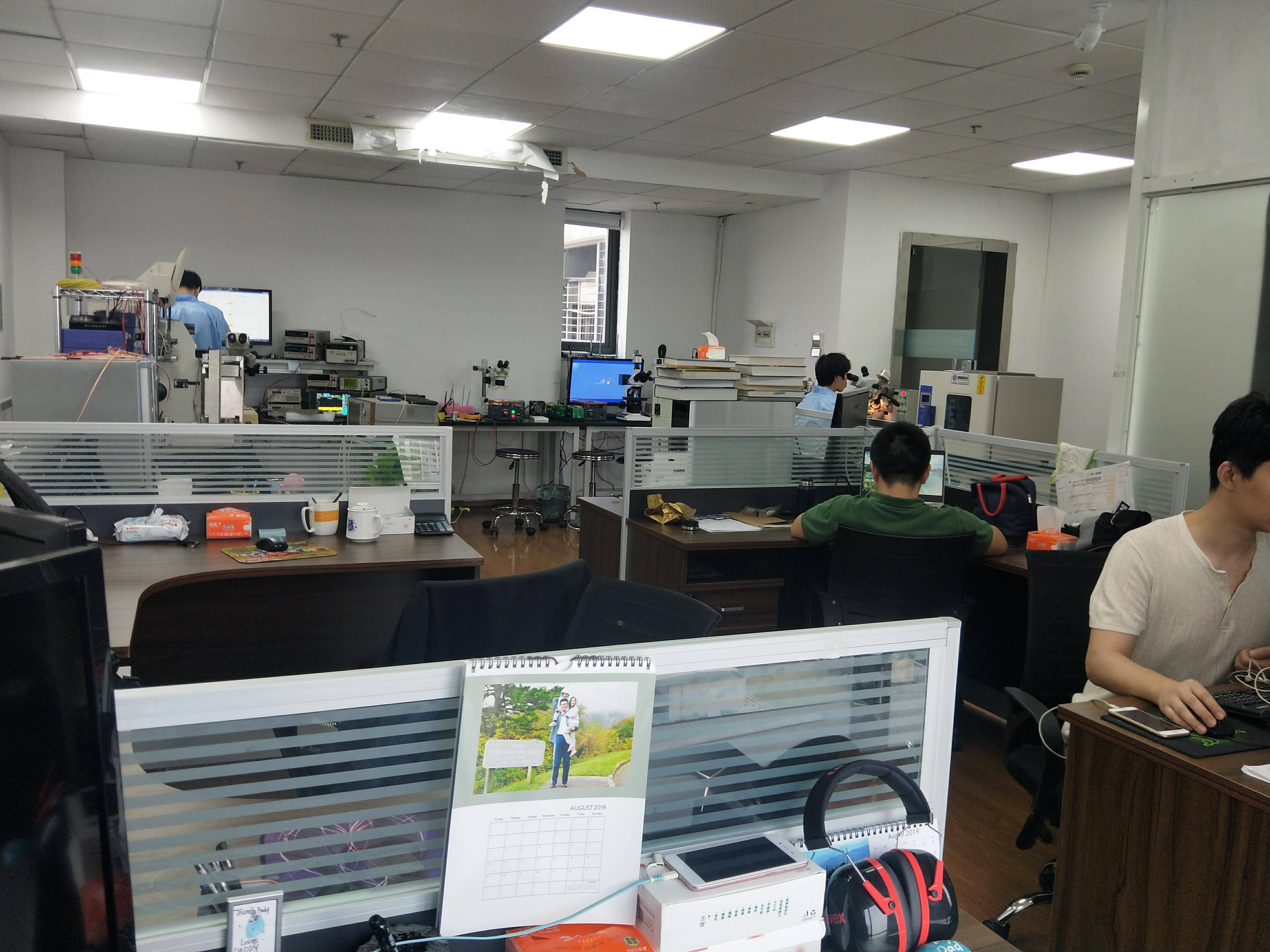 鲁迅公园嘉和国际大厦96平米写字楼出租