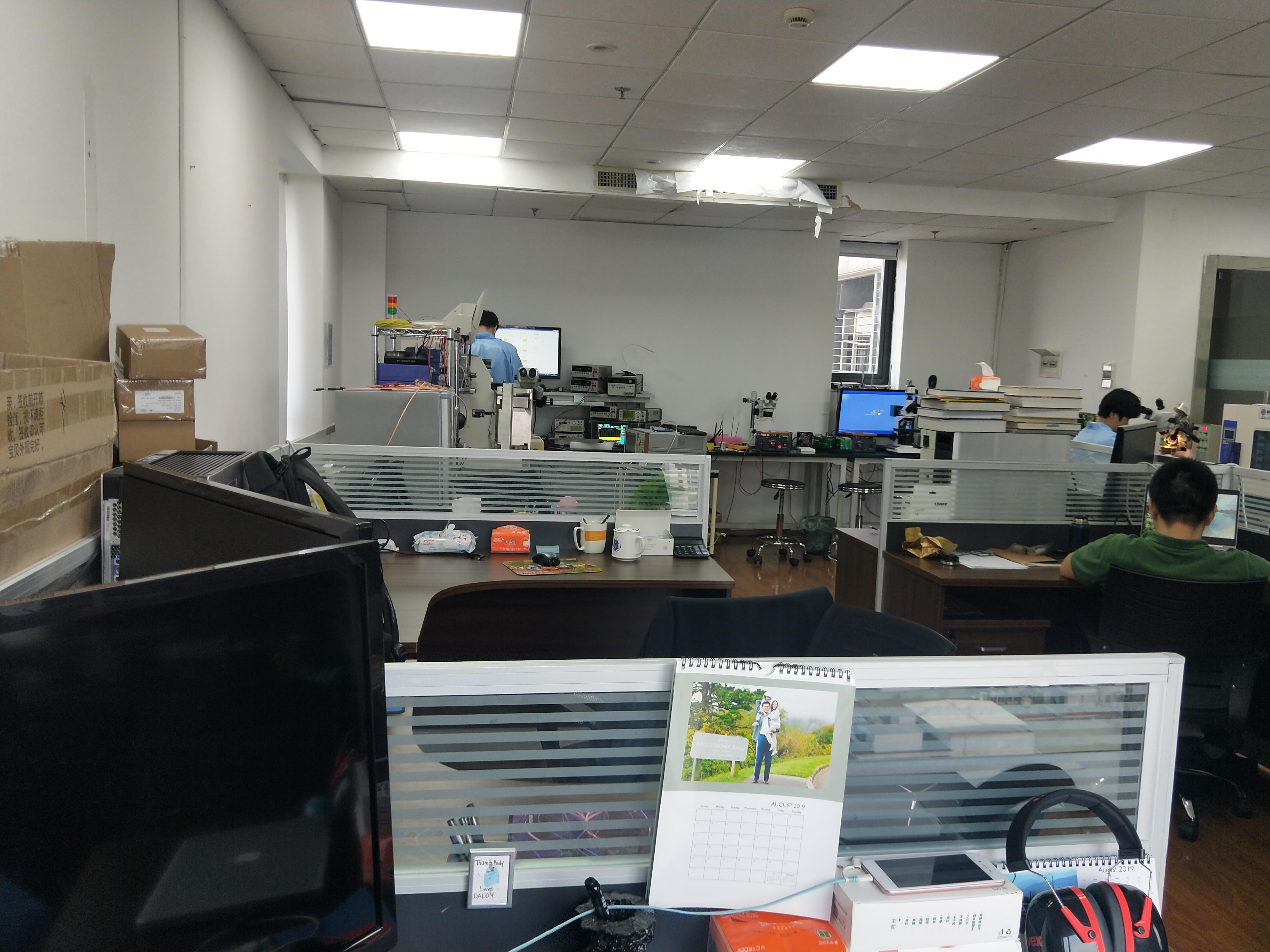 鲁迅公园嘉和国际大厦96平米写字楼出租