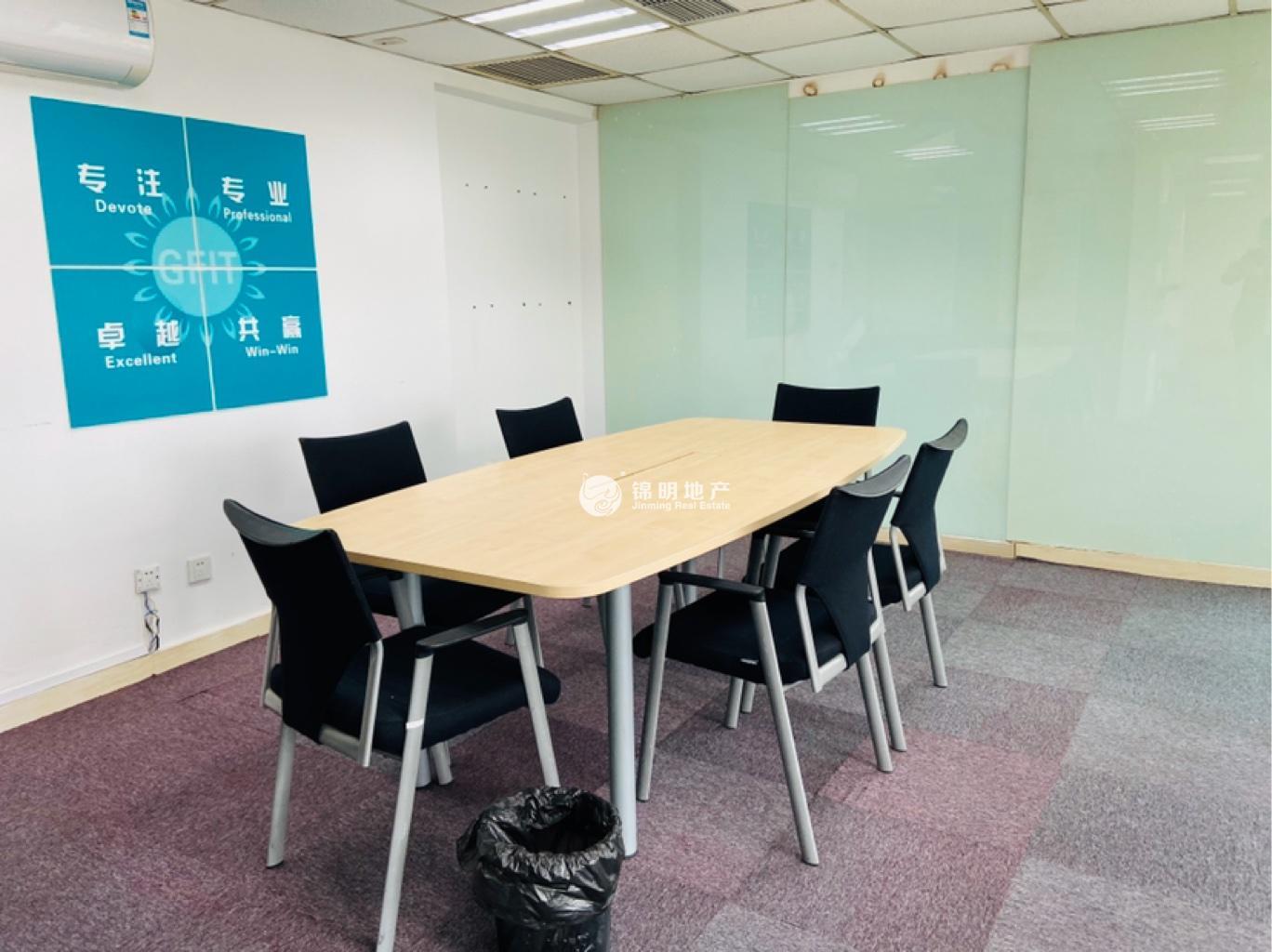 漕河泾光大会展中心125平米写字楼出租