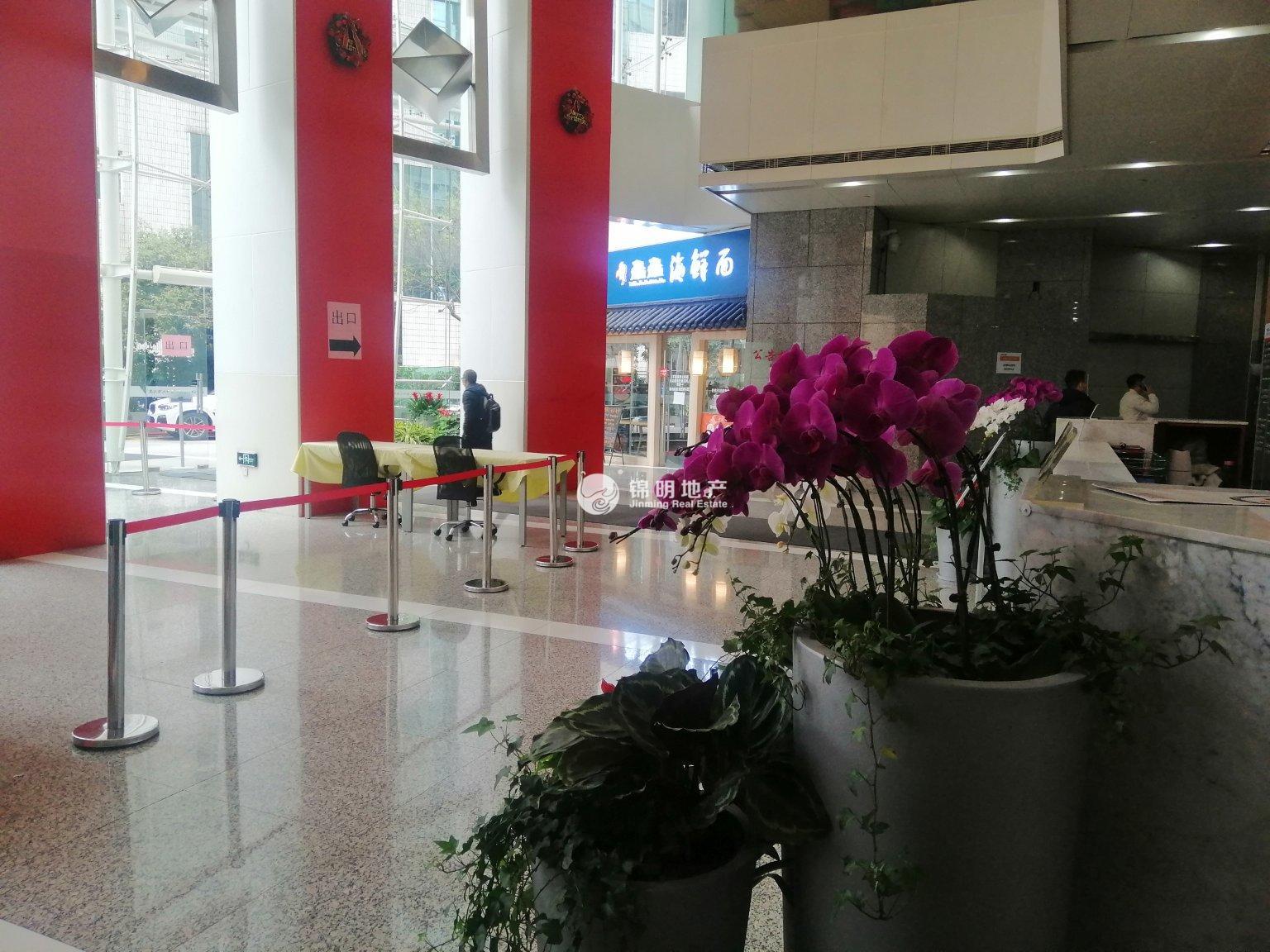 陆家嘴生命人寿大厦150平米写字楼出租