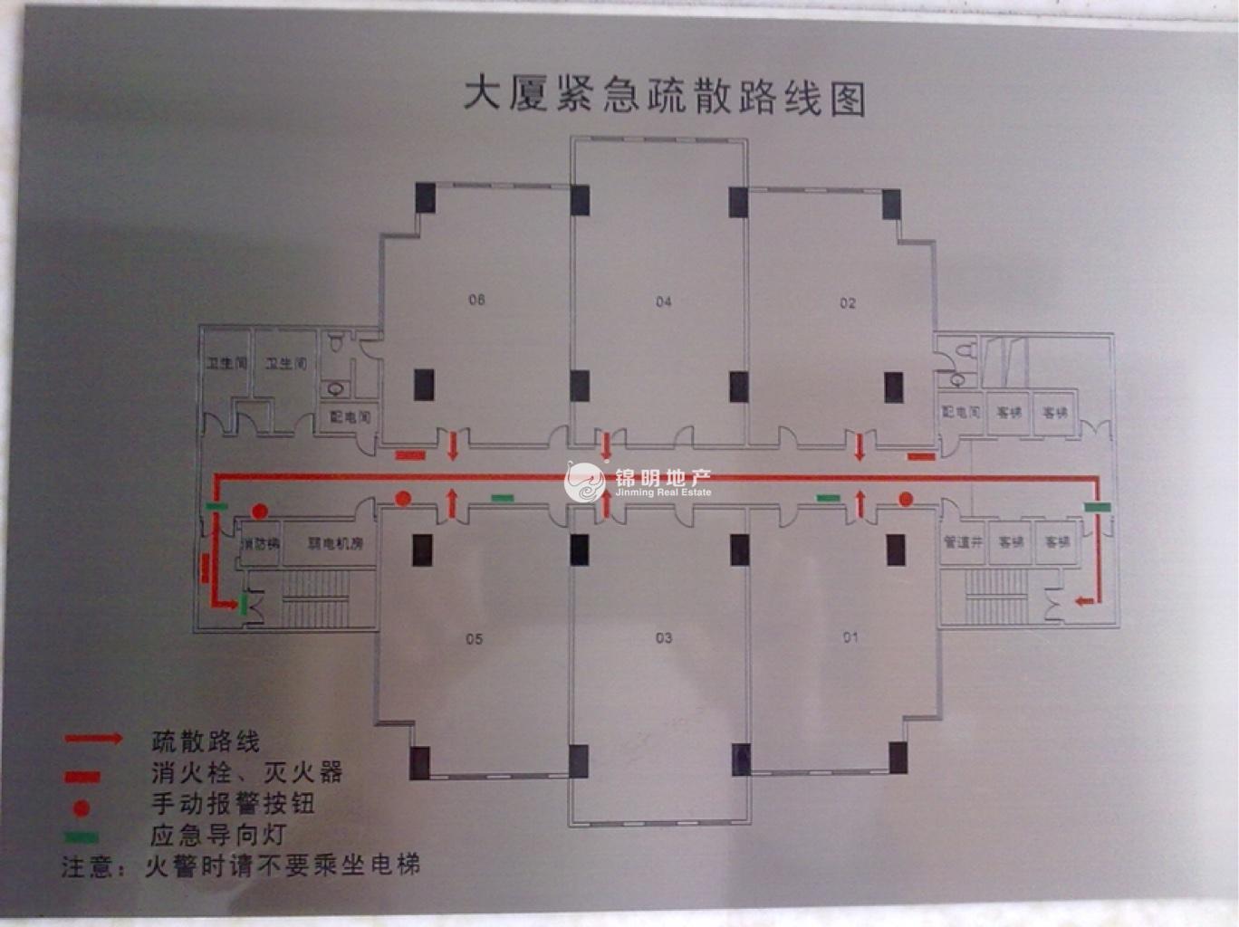 徐家汇之俊大厦170平米写字楼出租