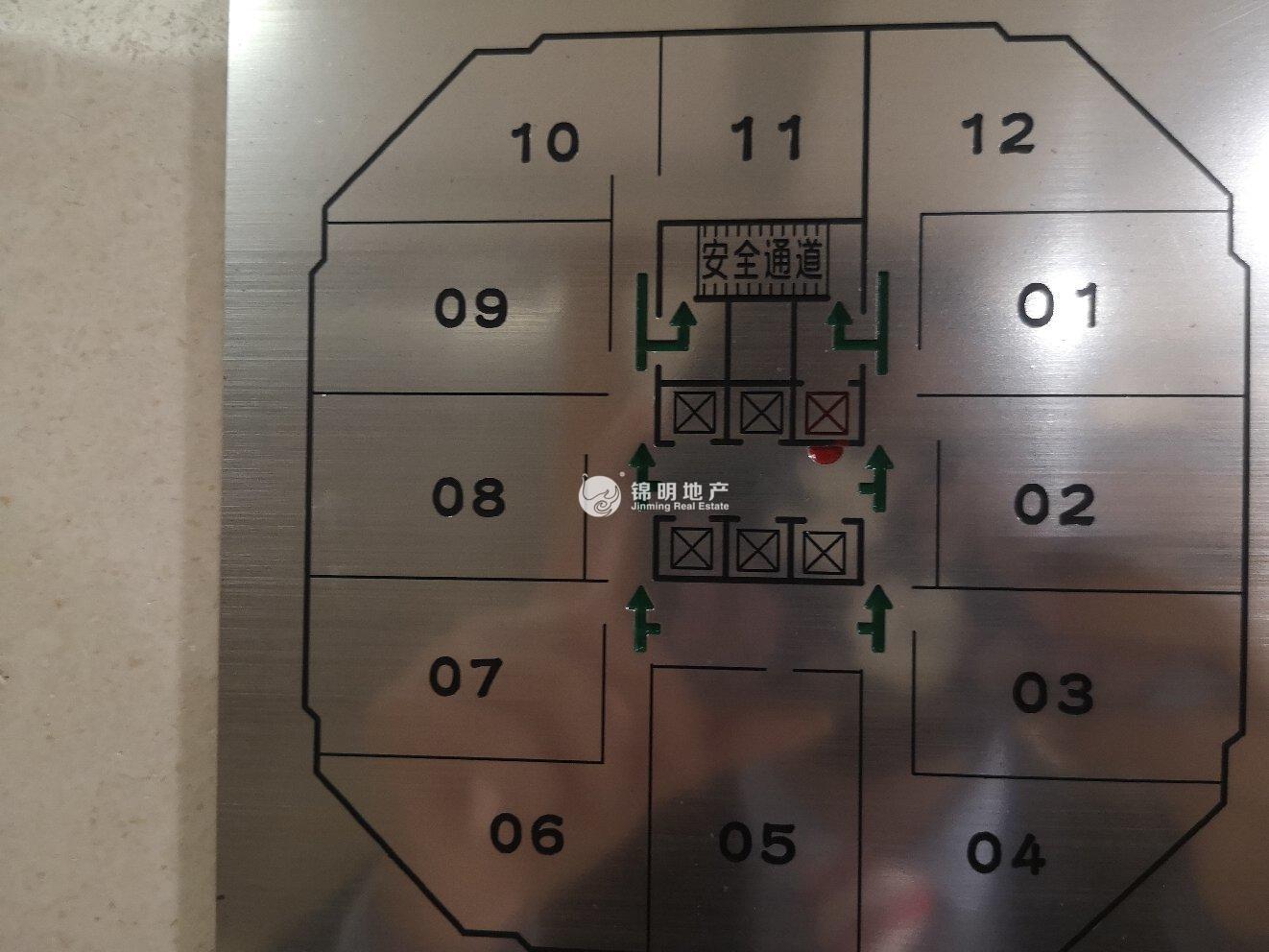 淮海中路淮海中华大厦100平米写字楼出租