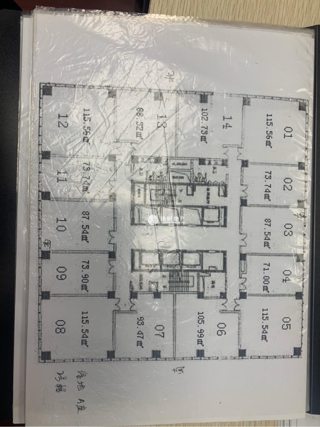 莘庄绿地蓝海88平米写字楼出租