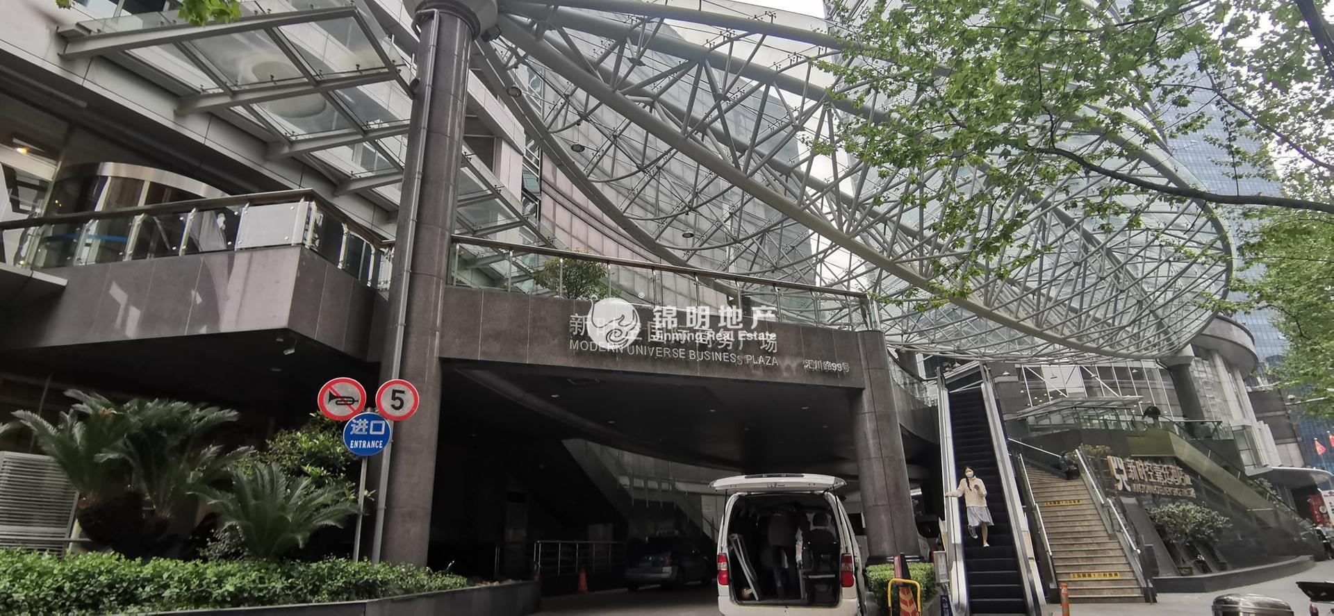 中山公园新时空国际商务广场45平米写字楼出租