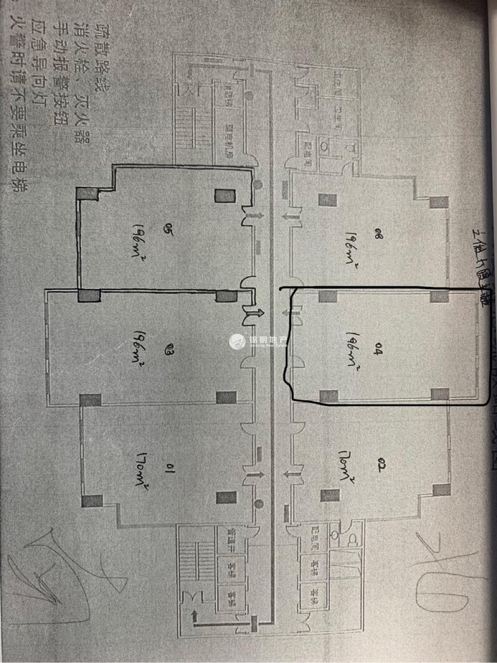 徐家汇之俊大厦196平米写字楼出租