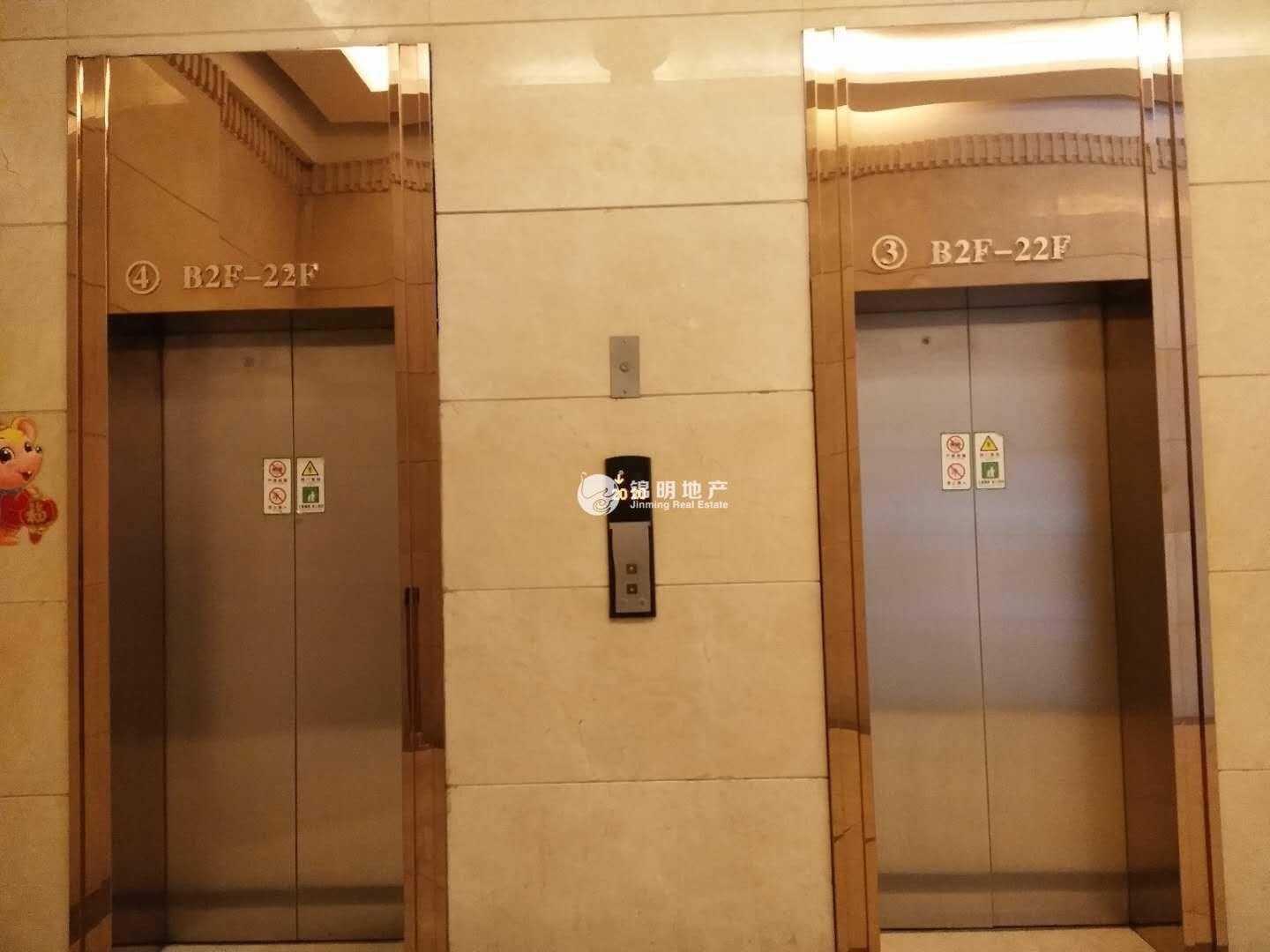 临平路飘鹰世纪大厦73平米写字楼出租