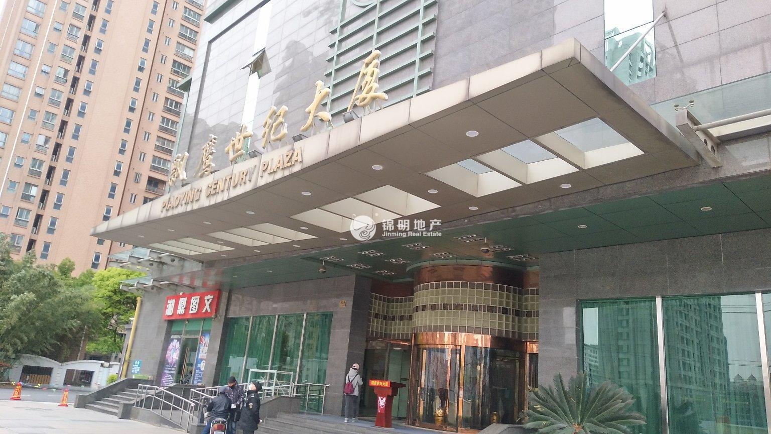 临平路飘鹰世纪大厦73平米写字楼出租