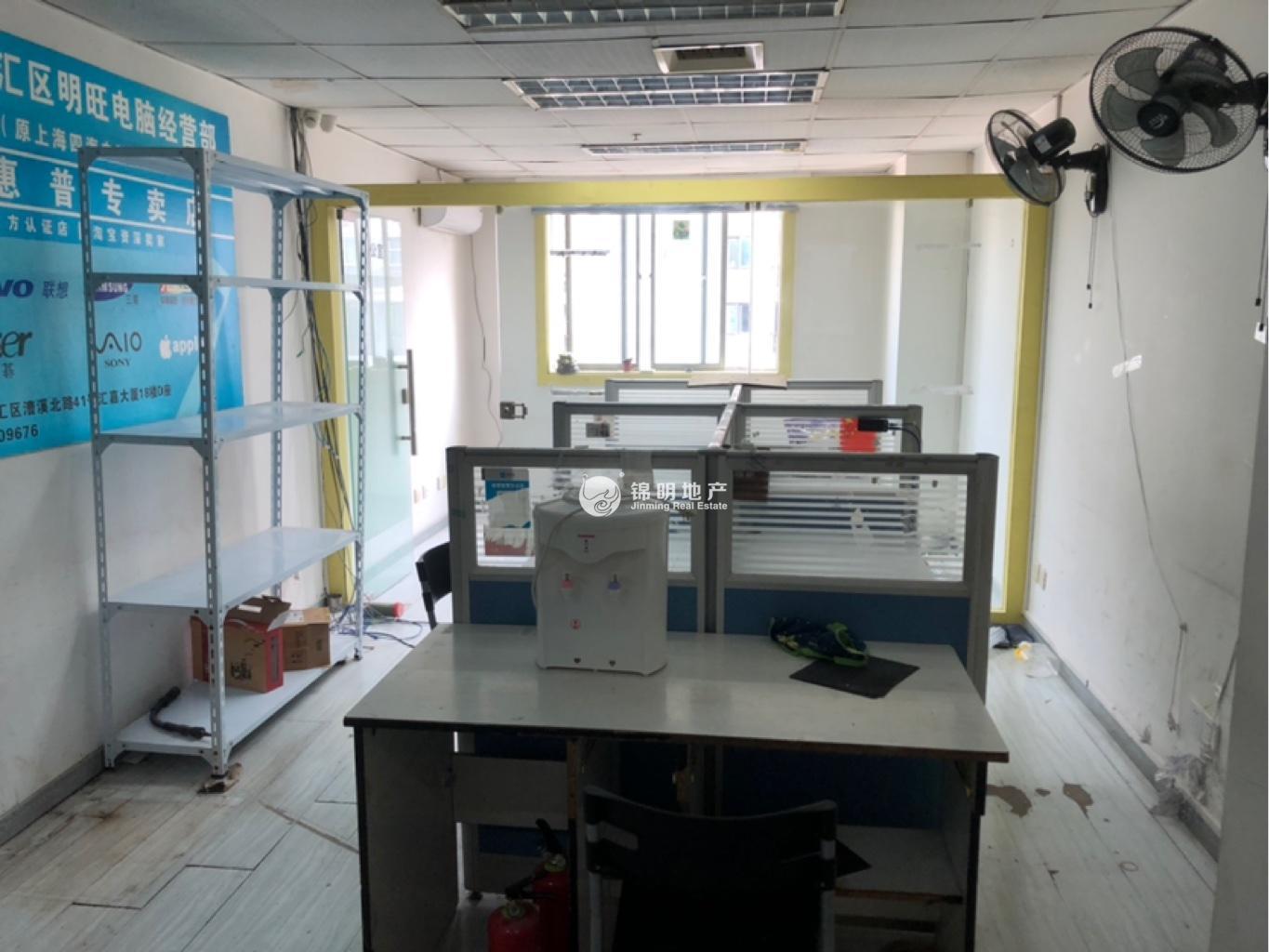 徐家汇汇嘉大厦145平米写字楼出租