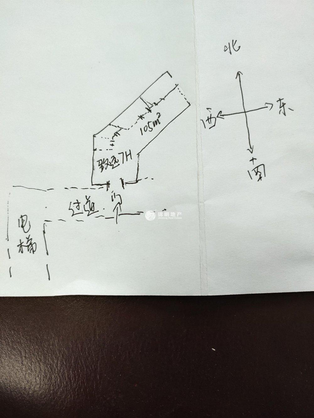 打浦桥致远大厦105平米写字楼出租