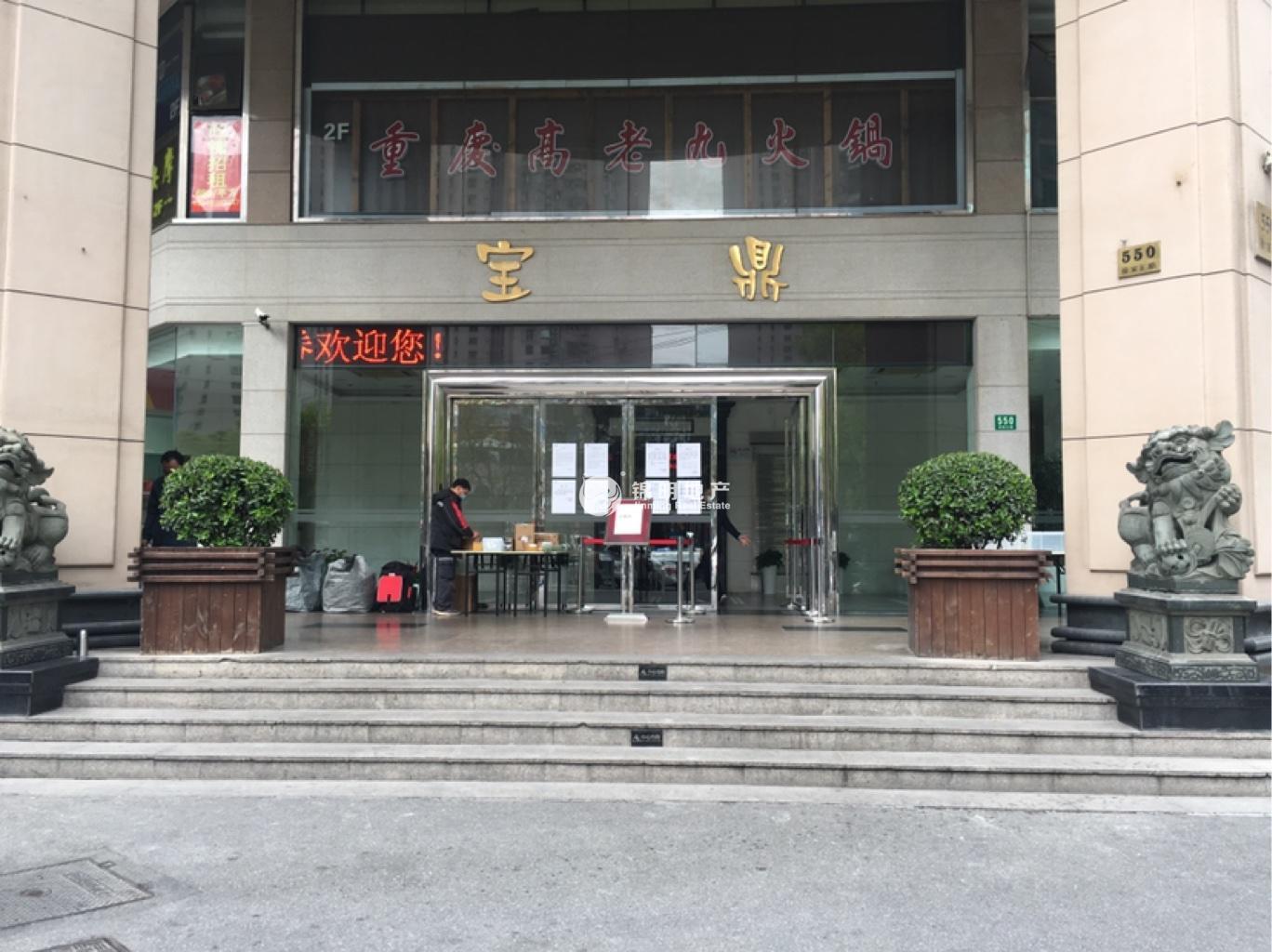 打浦桥宝鼎大厦75平米写字楼出租