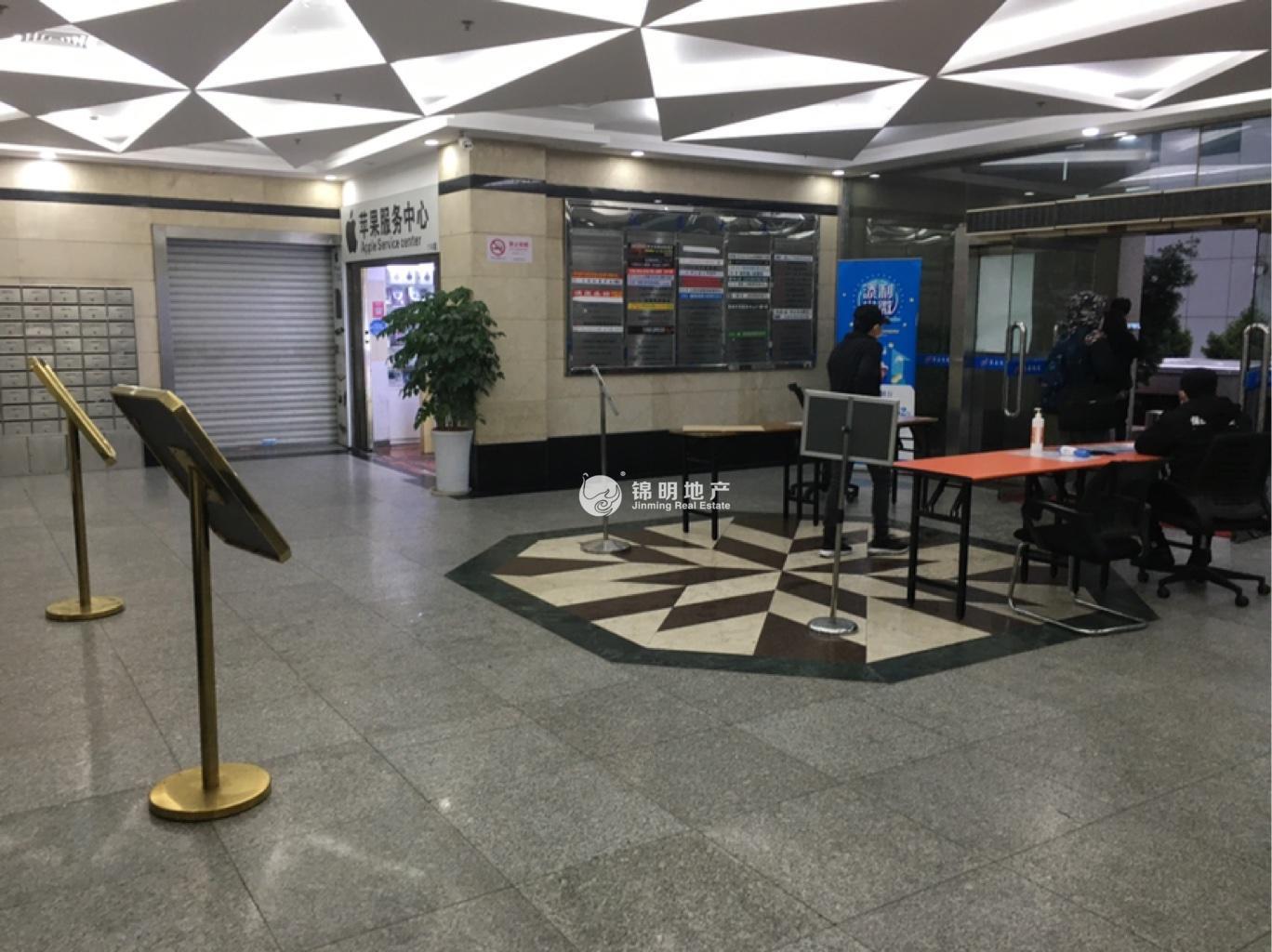 徐家汇汇嘉大厦145平米写字楼出租