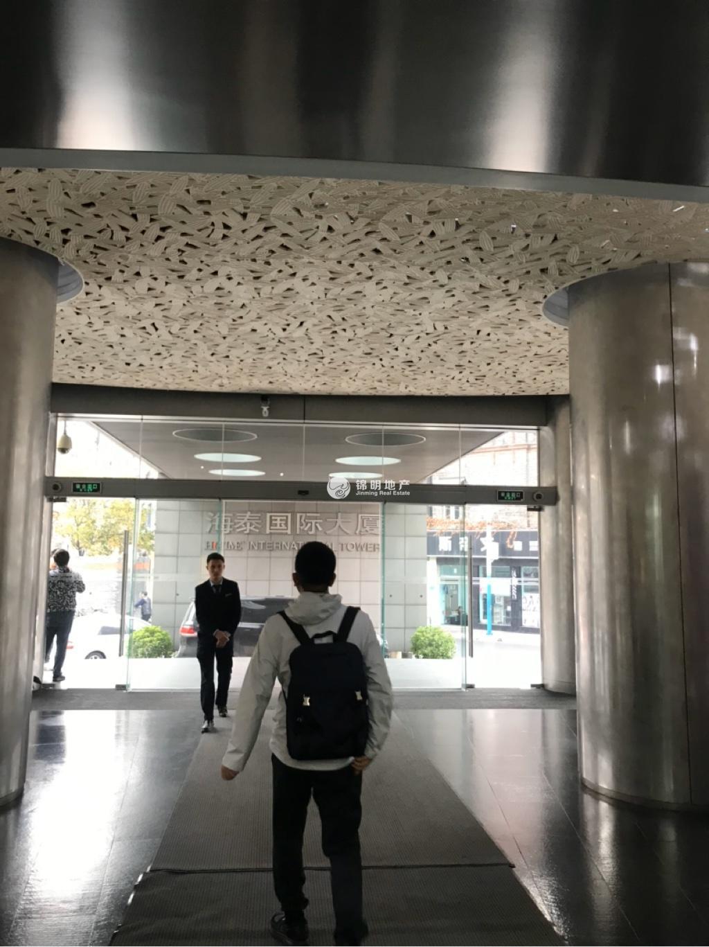 四川北路海泰国际大厦137平米写字楼出租