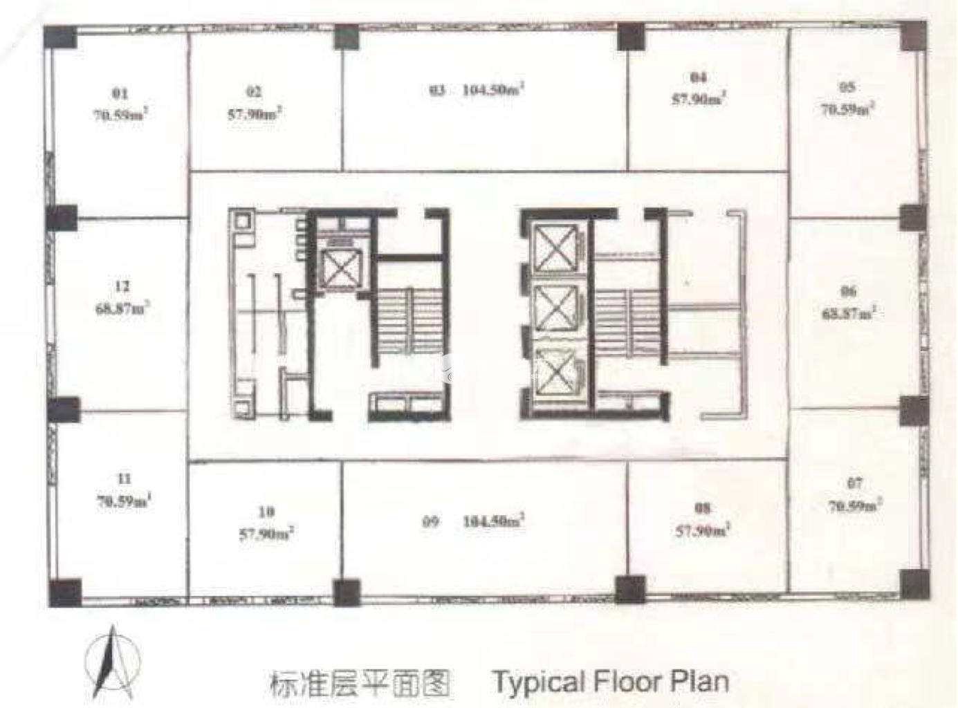 南京东路亚洲大厦57平米写字楼出租