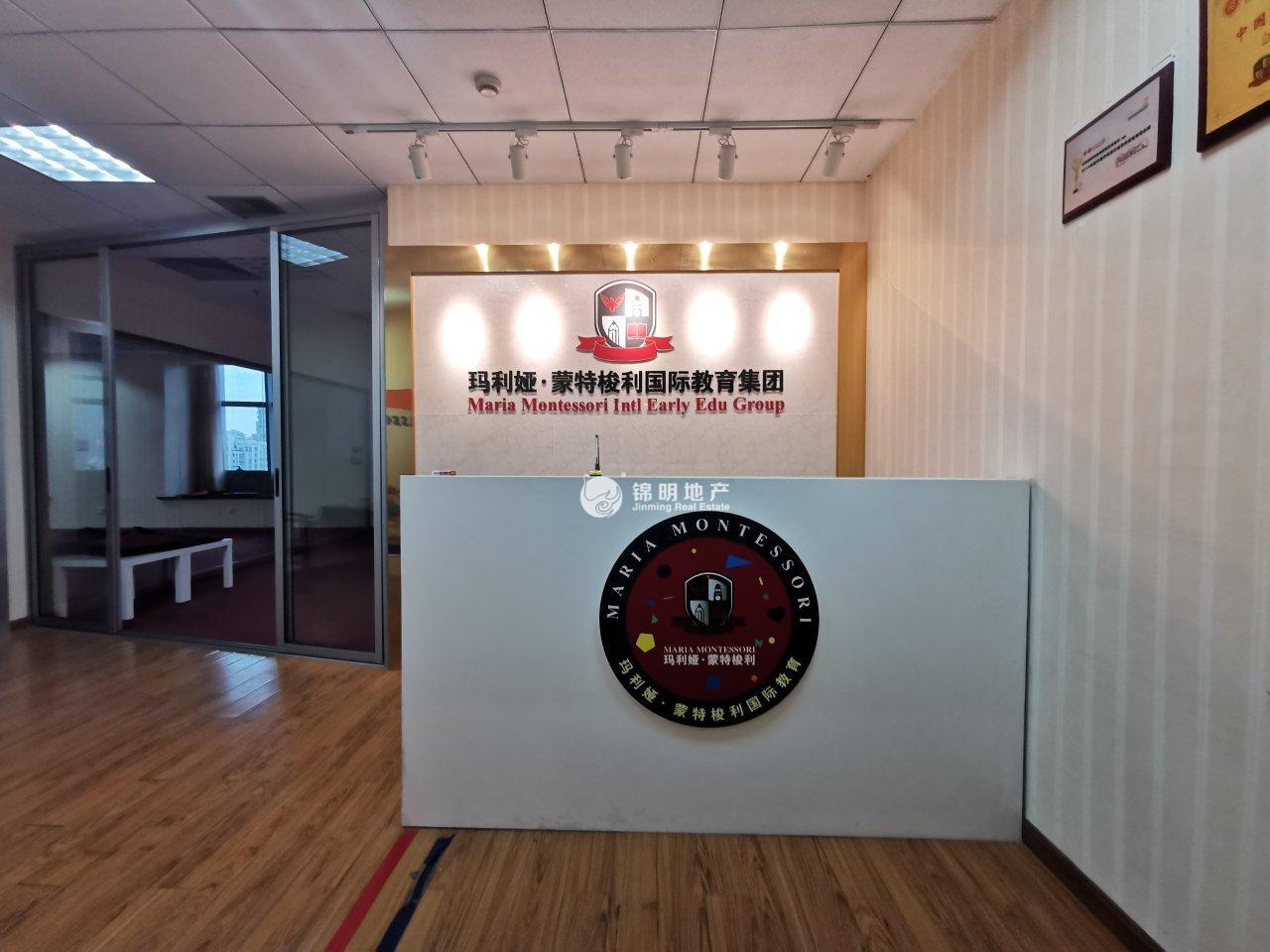 长寿路元茂金豪大厦81平米写字楼出租