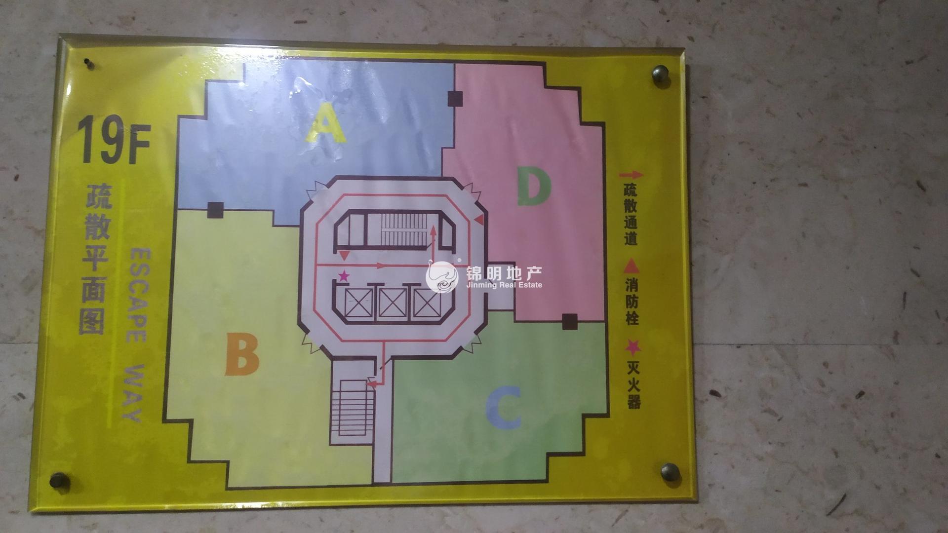 中山公园银统大厦170平米写字楼出租