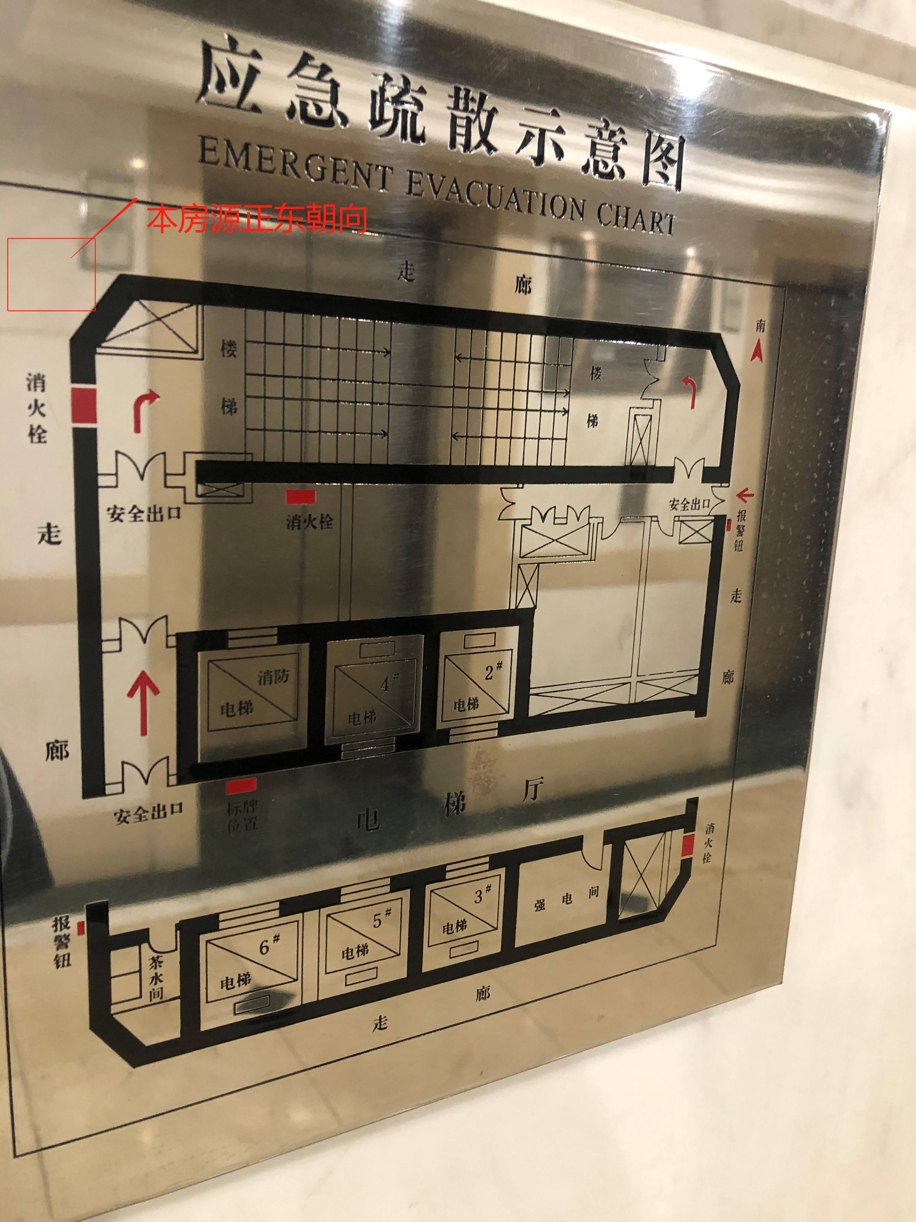 陆家嘴金穗大厦48平米写字楼出租