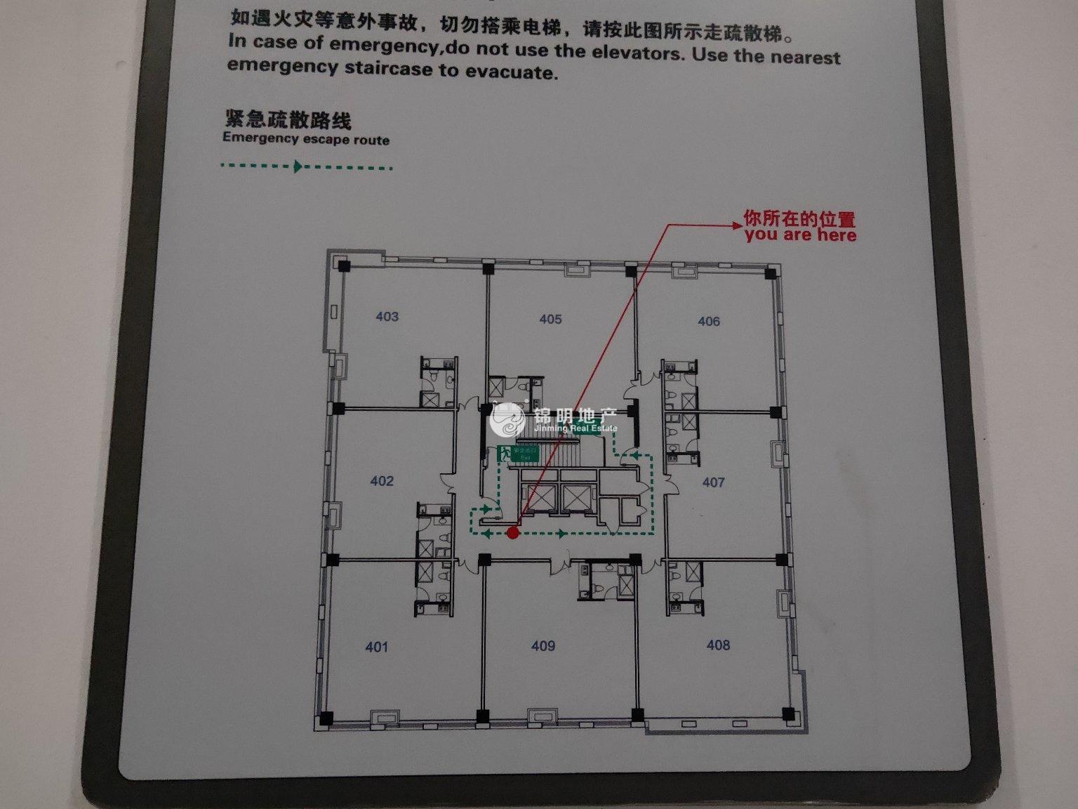 七宝华商时代广场110平米写字楼出租