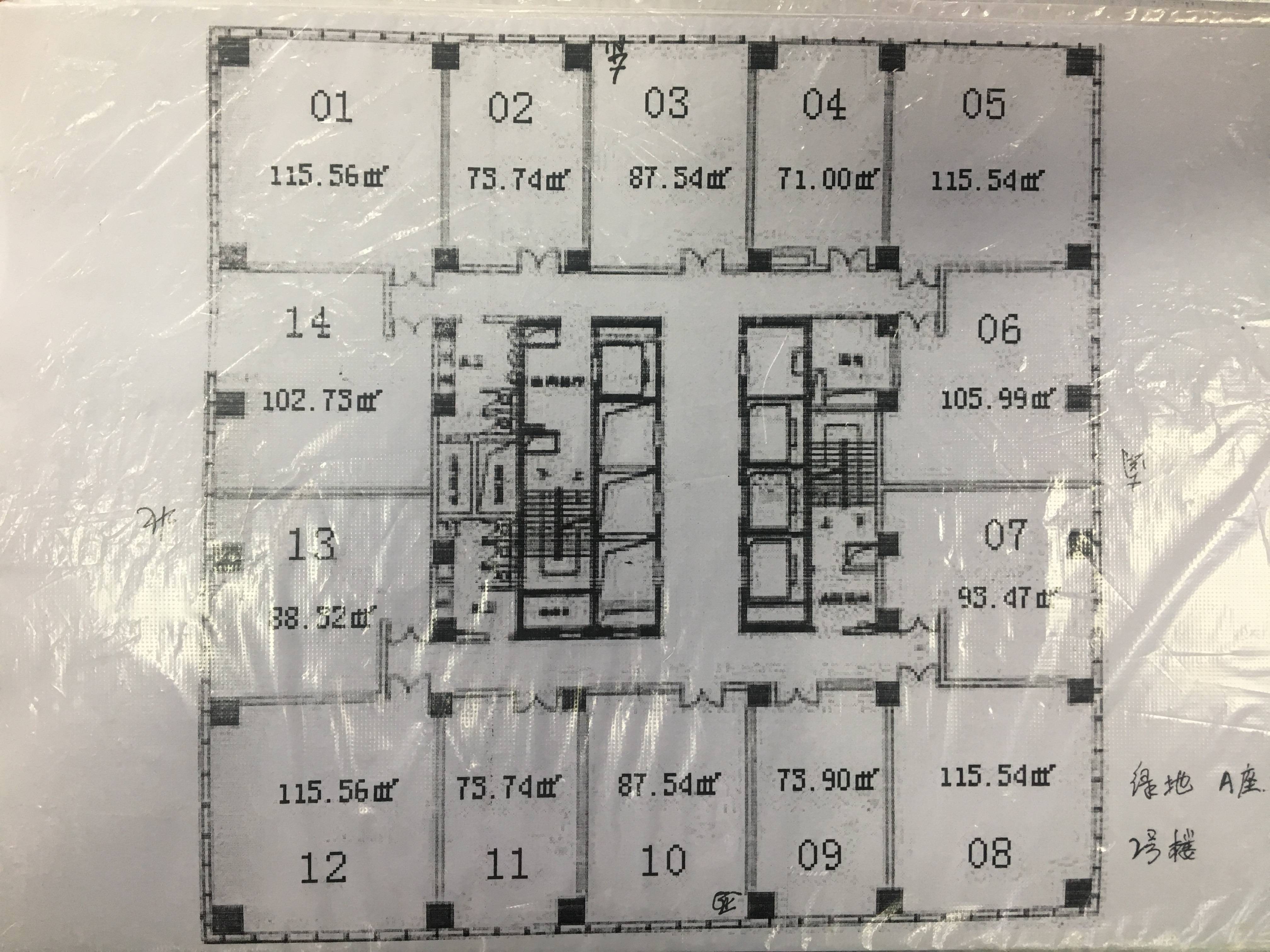 莘庄绿地蓝海115平米写字楼出租