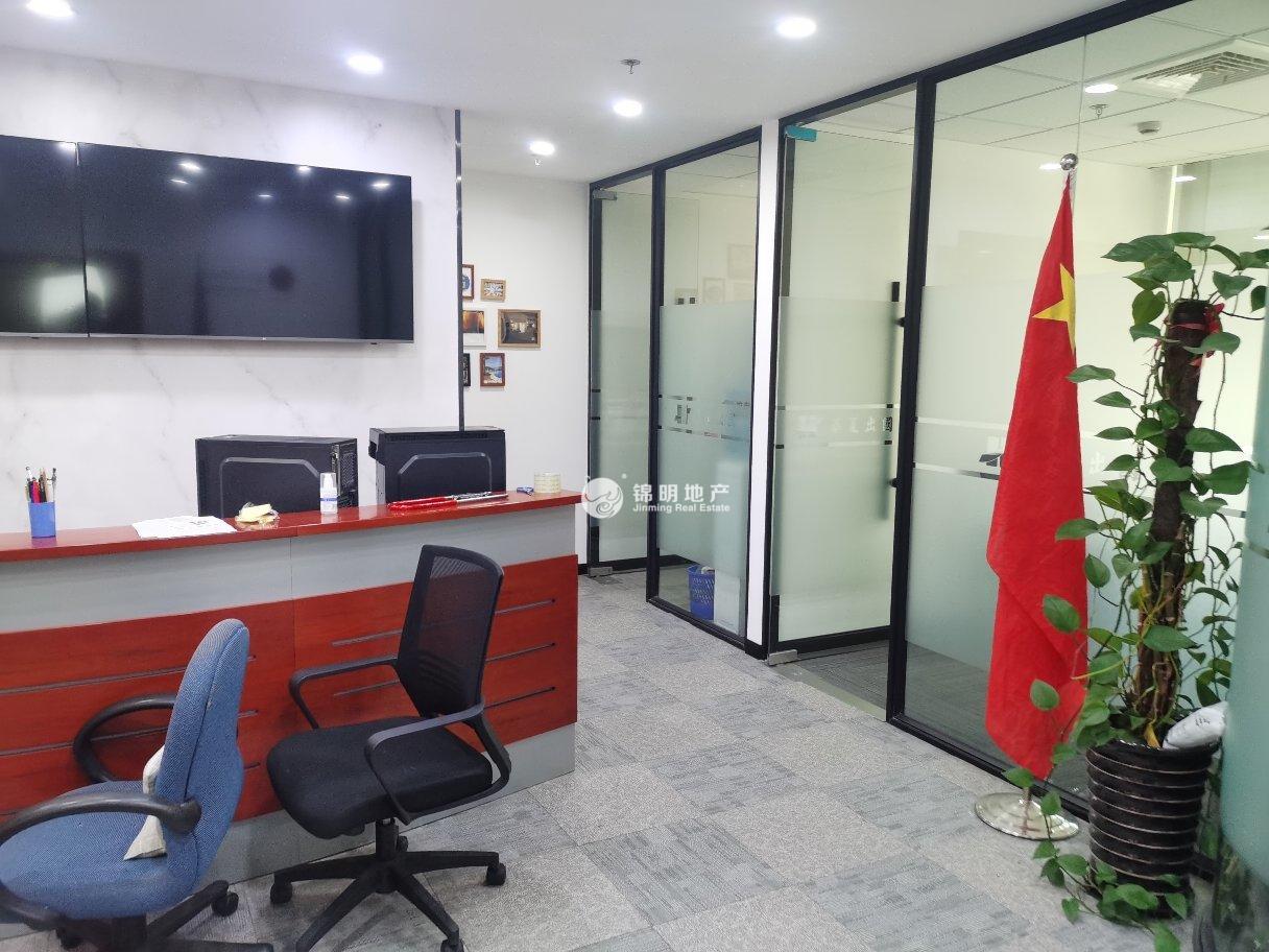 不夜城汉中广场137平米写字楼出租