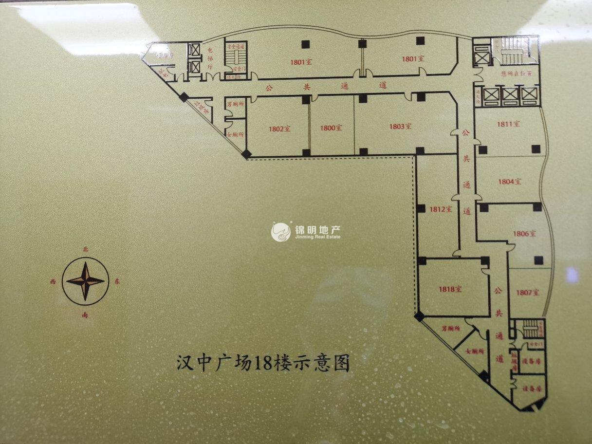 不夜城汉中广场142平米写字楼出租