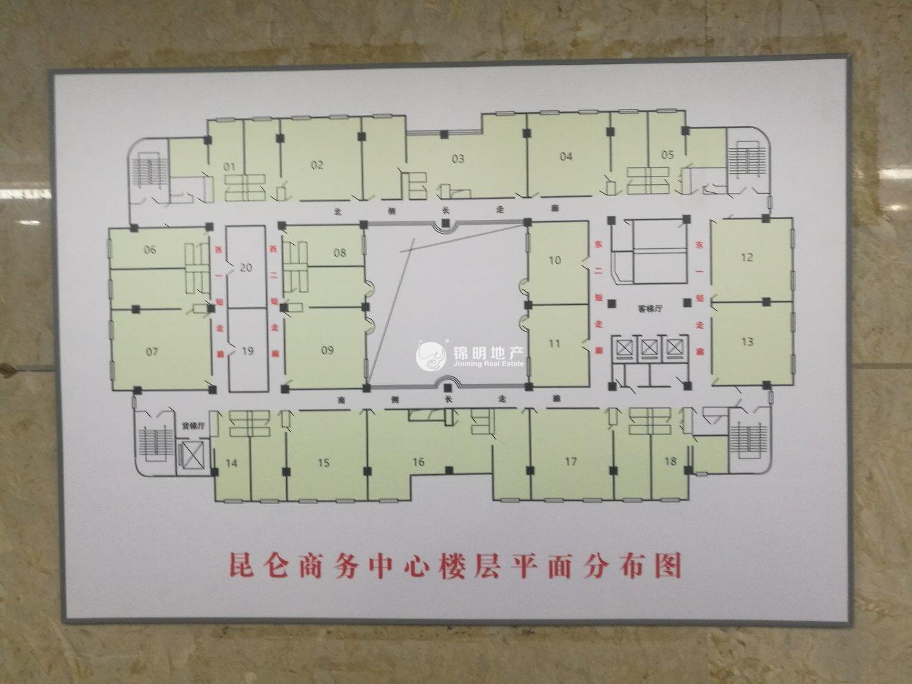 长寿路昆仑商务中心160平米写字楼出租