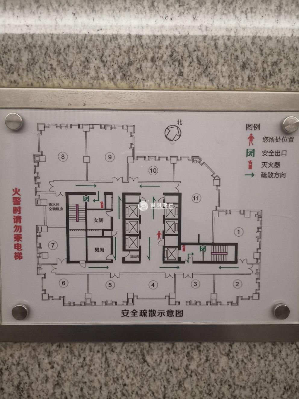 豫园旺角广场99平米写字楼出租