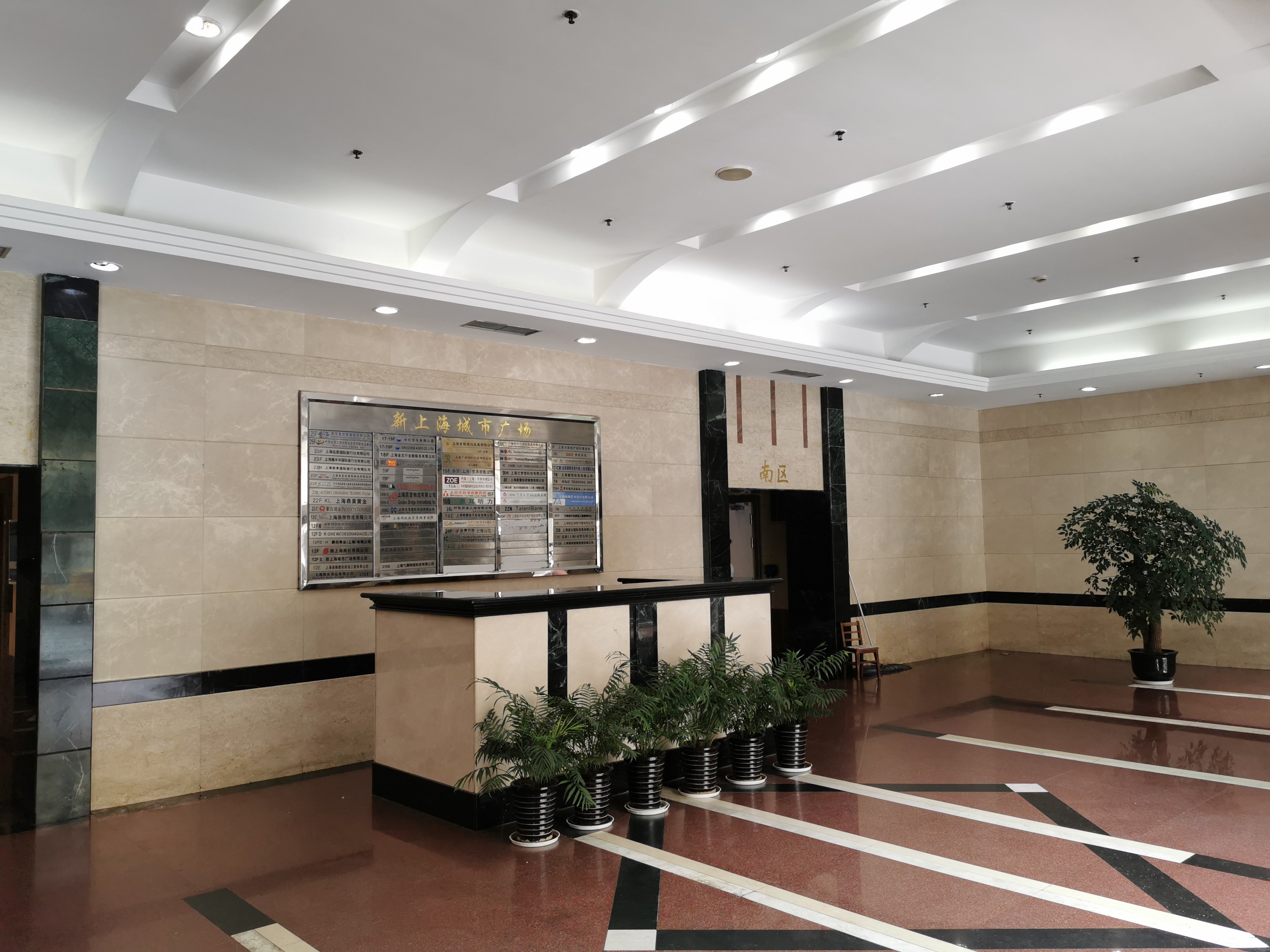 豫园新上海城市广场98平米写字楼出租