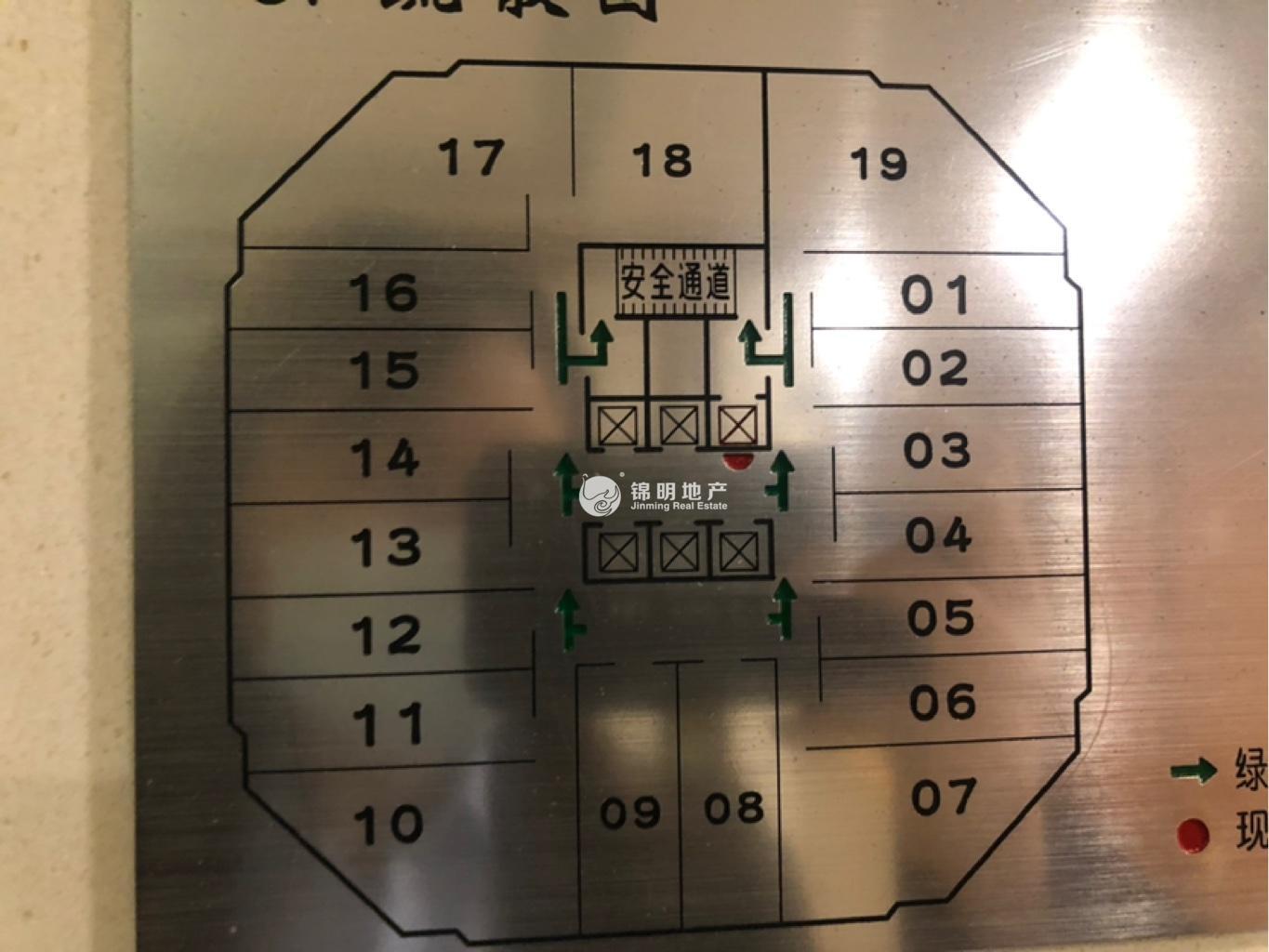 淮海中路淮海中华大厦100平米写字楼出租